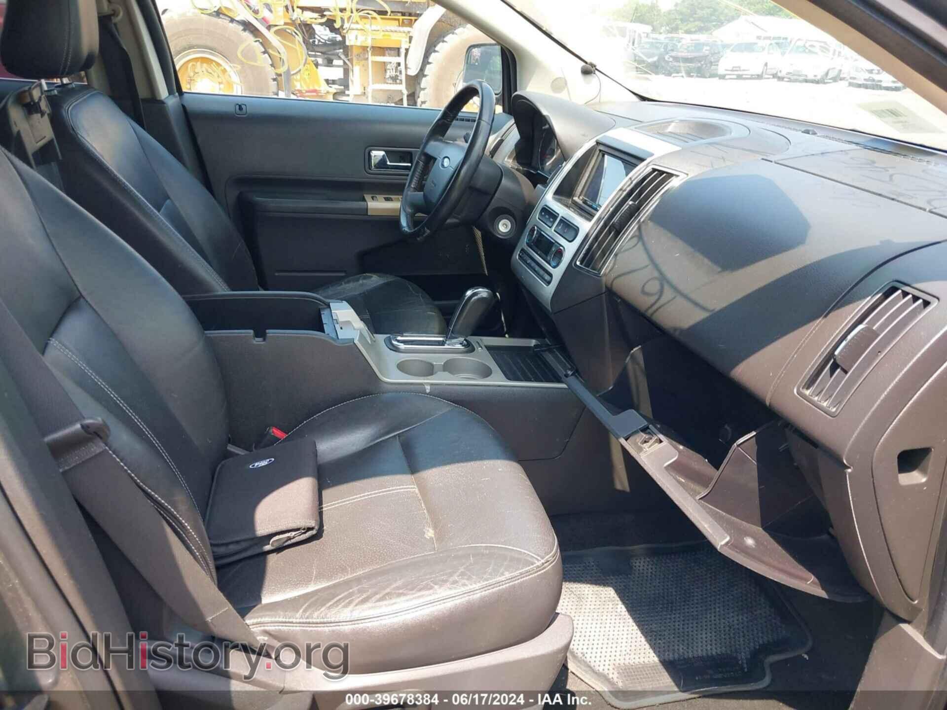 2009 FORD EDGE - VIN: 2FMDK49C79BA43905 - Фото 5