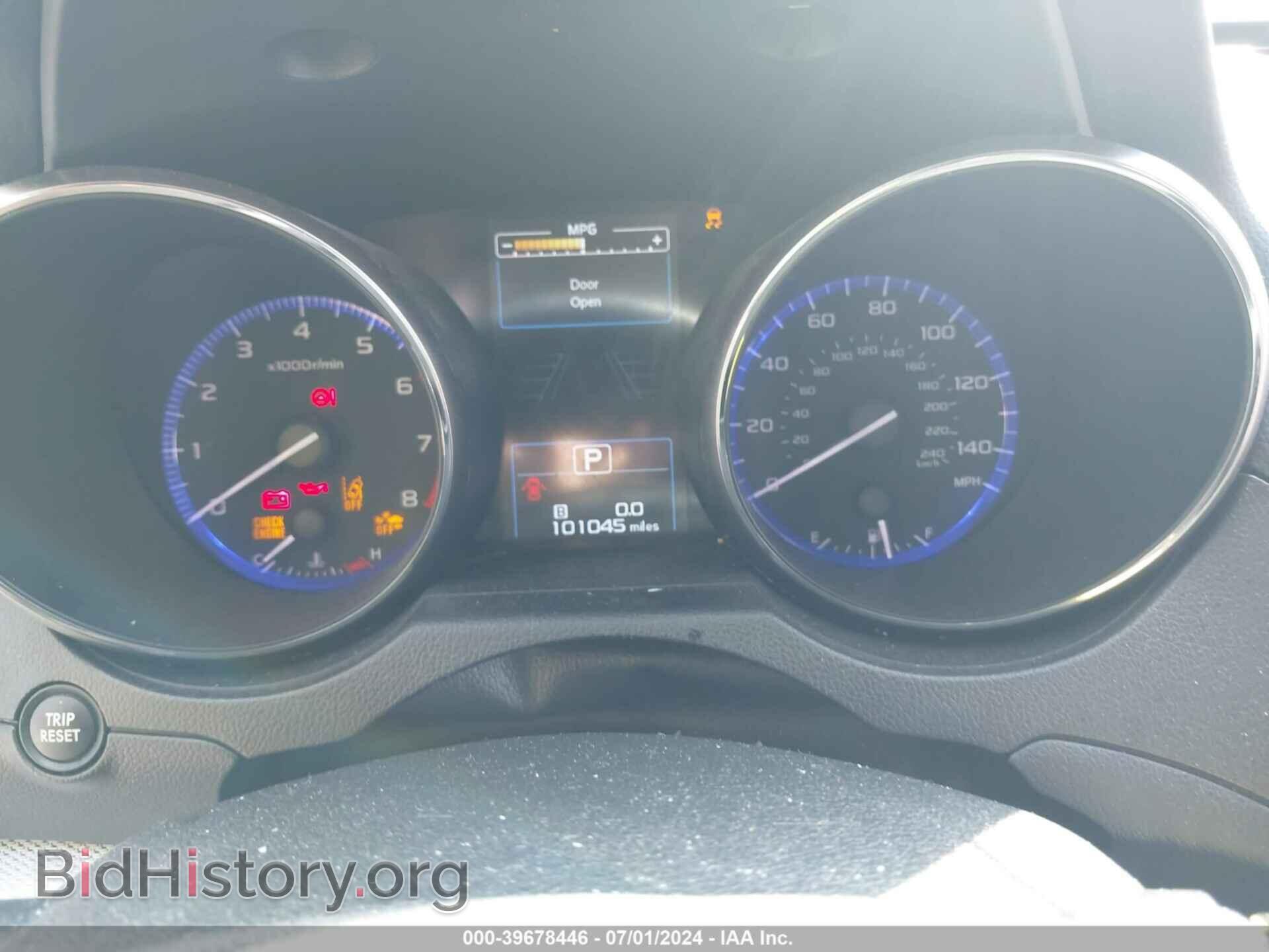 2016 SUBARU OUTBACK - VIN: 4S4BSBFC5G3241511 - Фото 7