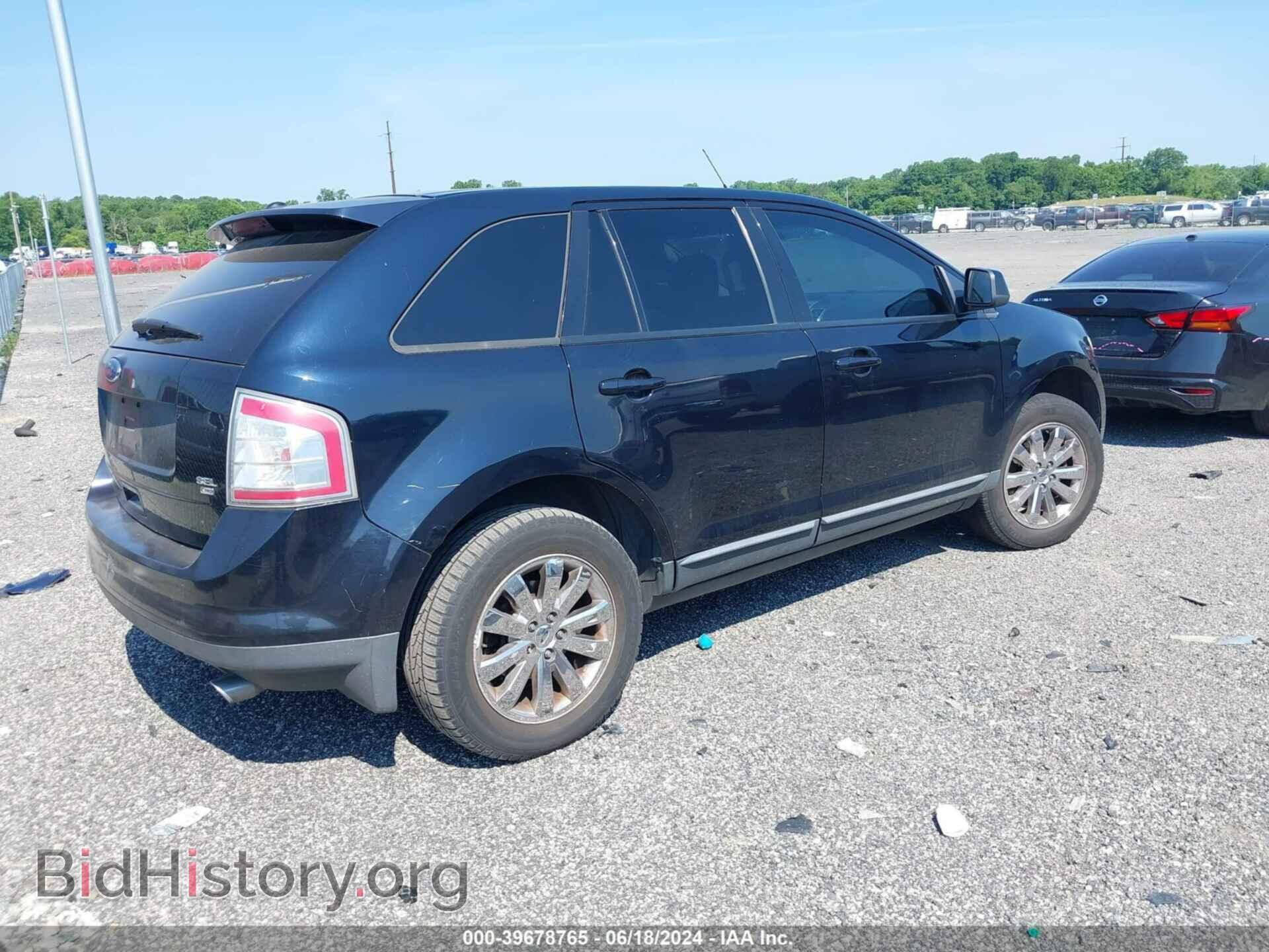 2008 FORD EDGE - VIN: 2FMDK48C88BA73401 - Фото 4