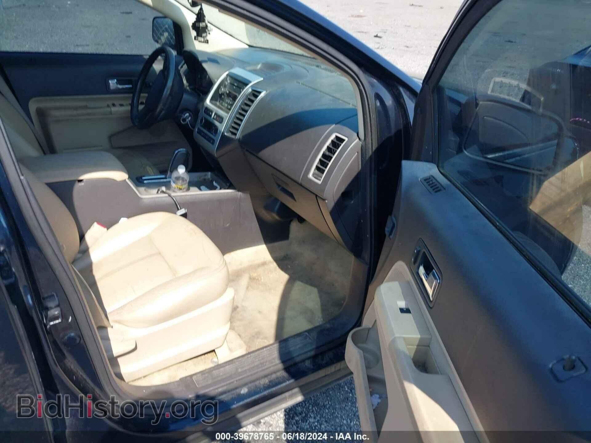 2008 FORD EDGE - VIN: 2FMDK48C88BA73401 - Фото 5