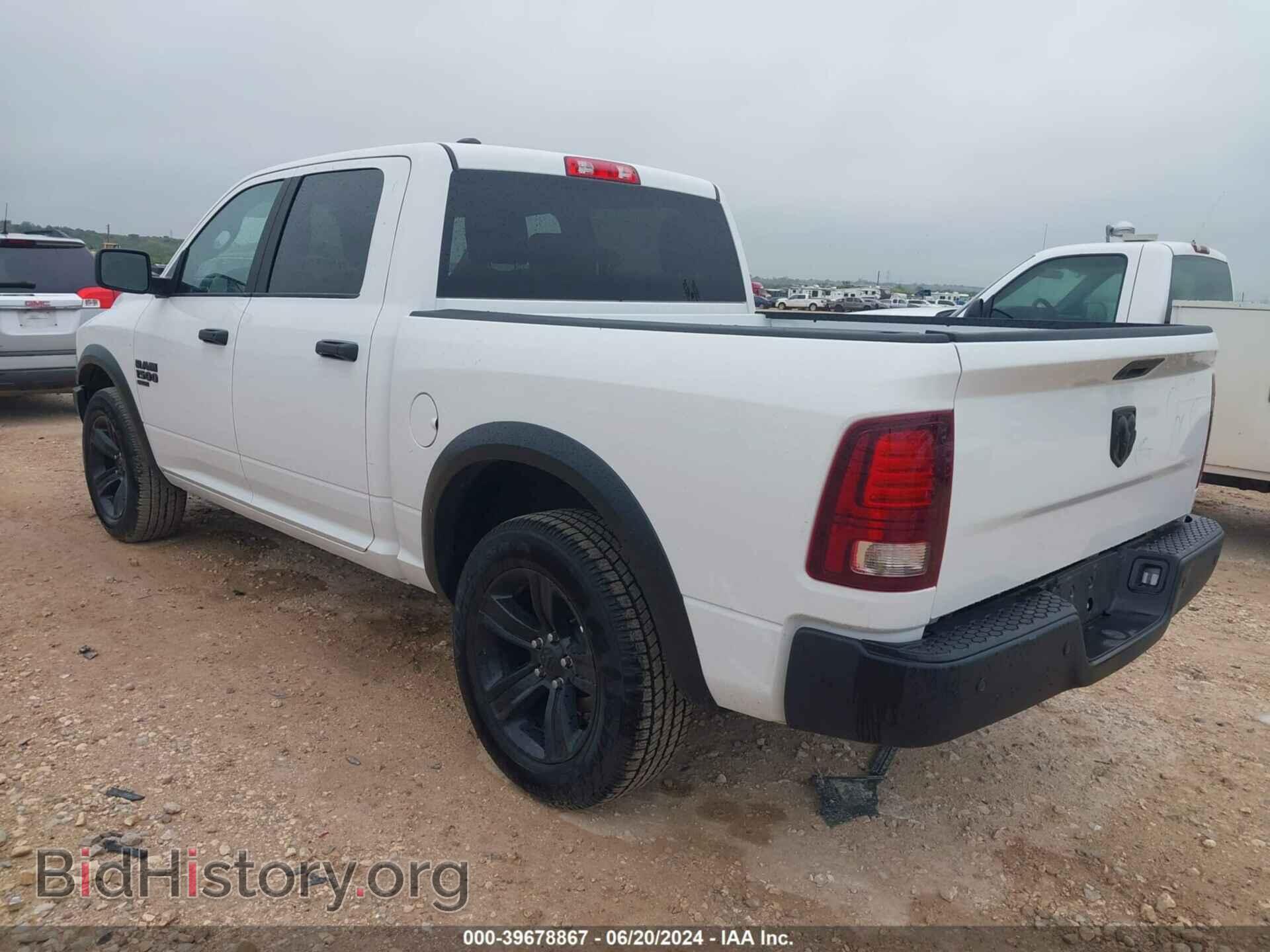 2024 RAM 1500 CLASSIC - VIN: 1C6RR6LG1RS123209 - Фото 3
