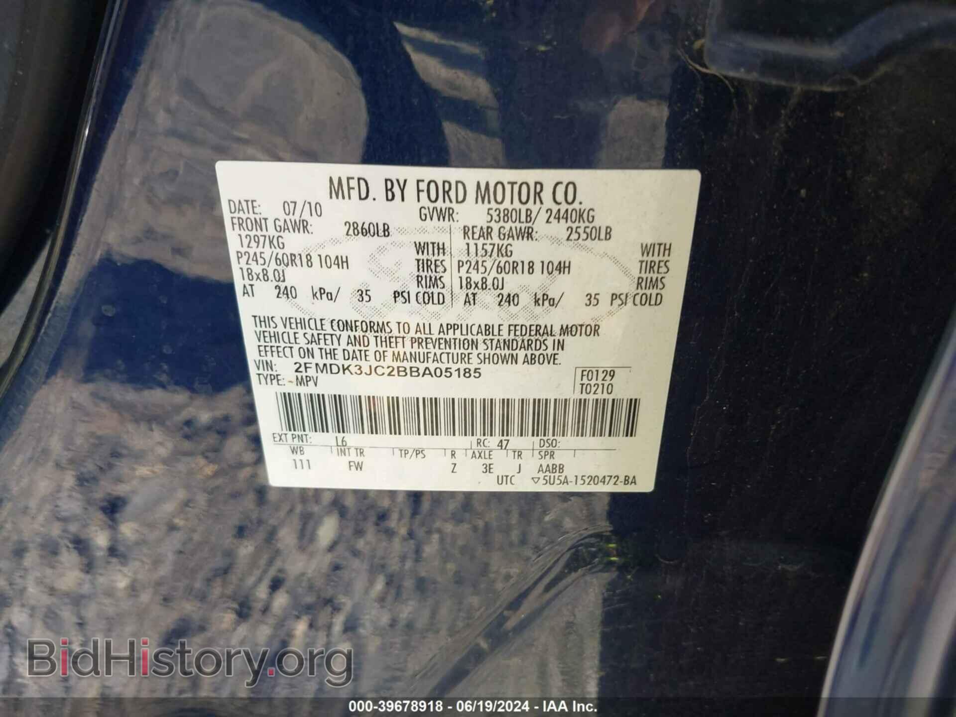 2011 FORD EDGE - VIN: 2FMDK3JC2BBA05185 - Photo 9