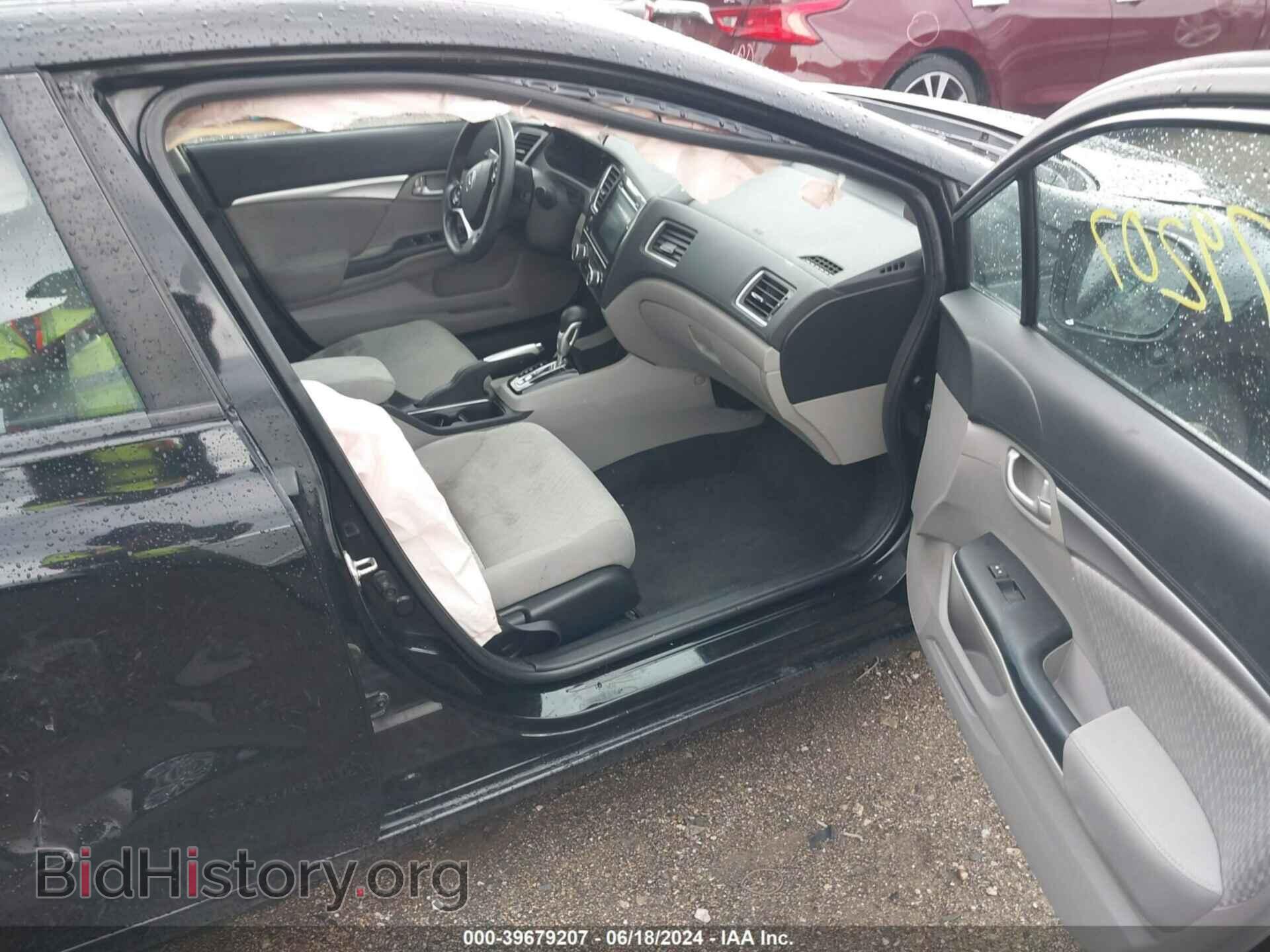 2014 HONDA CIVIC - VIN: 2HGFB2F80EH546850 - Фото 5