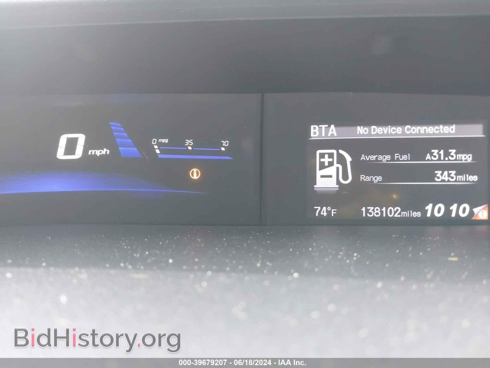 2014 HONDA CIVIC - VIN: 2HGFB2F80EH546850 - Фото 7