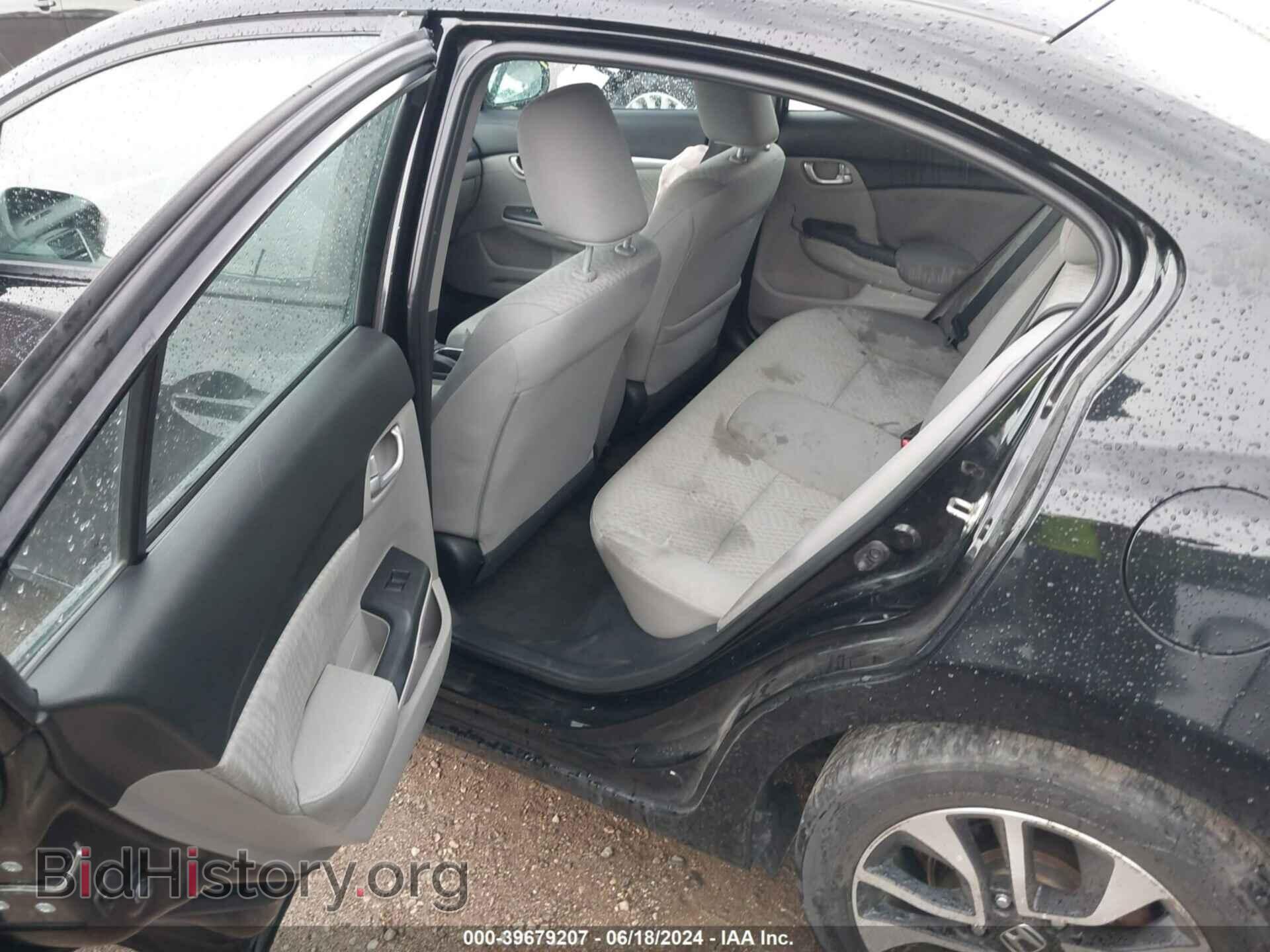 2014 HONDA CIVIC - VIN: 2HGFB2F80EH546850 - Фото 8