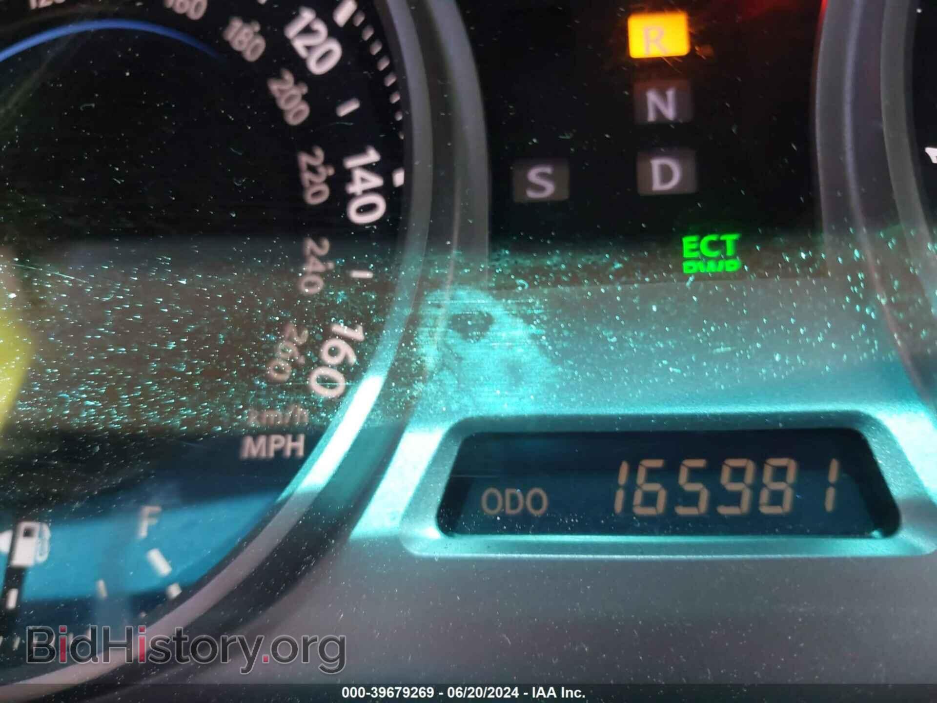 2008 LEXUS IS 350 - VIN: JTHBE262785019513 - Фото 7