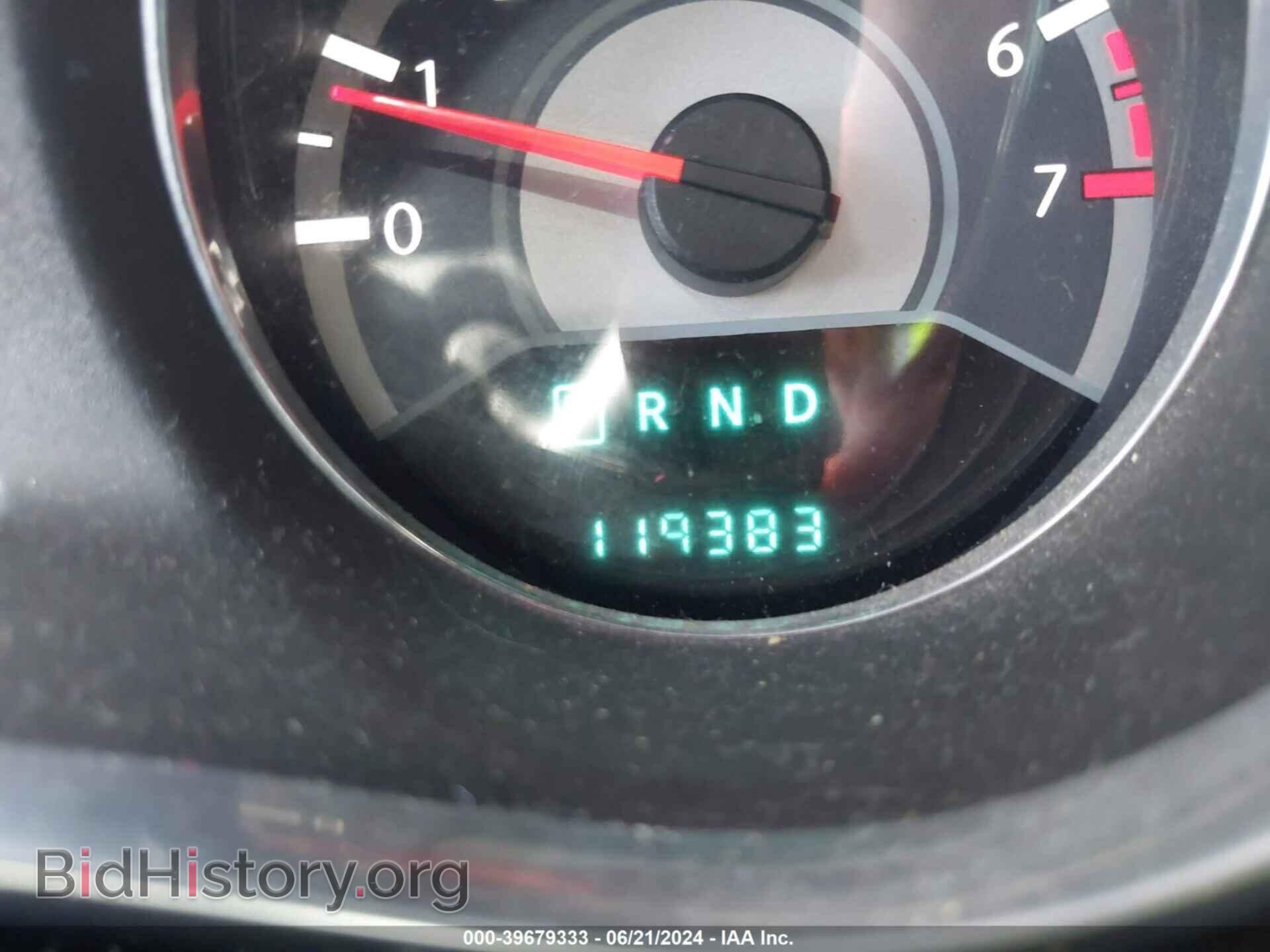 2012 CHRYSLER 200 - VIN: 1C3CCBAB2CN246737 - Фото 7