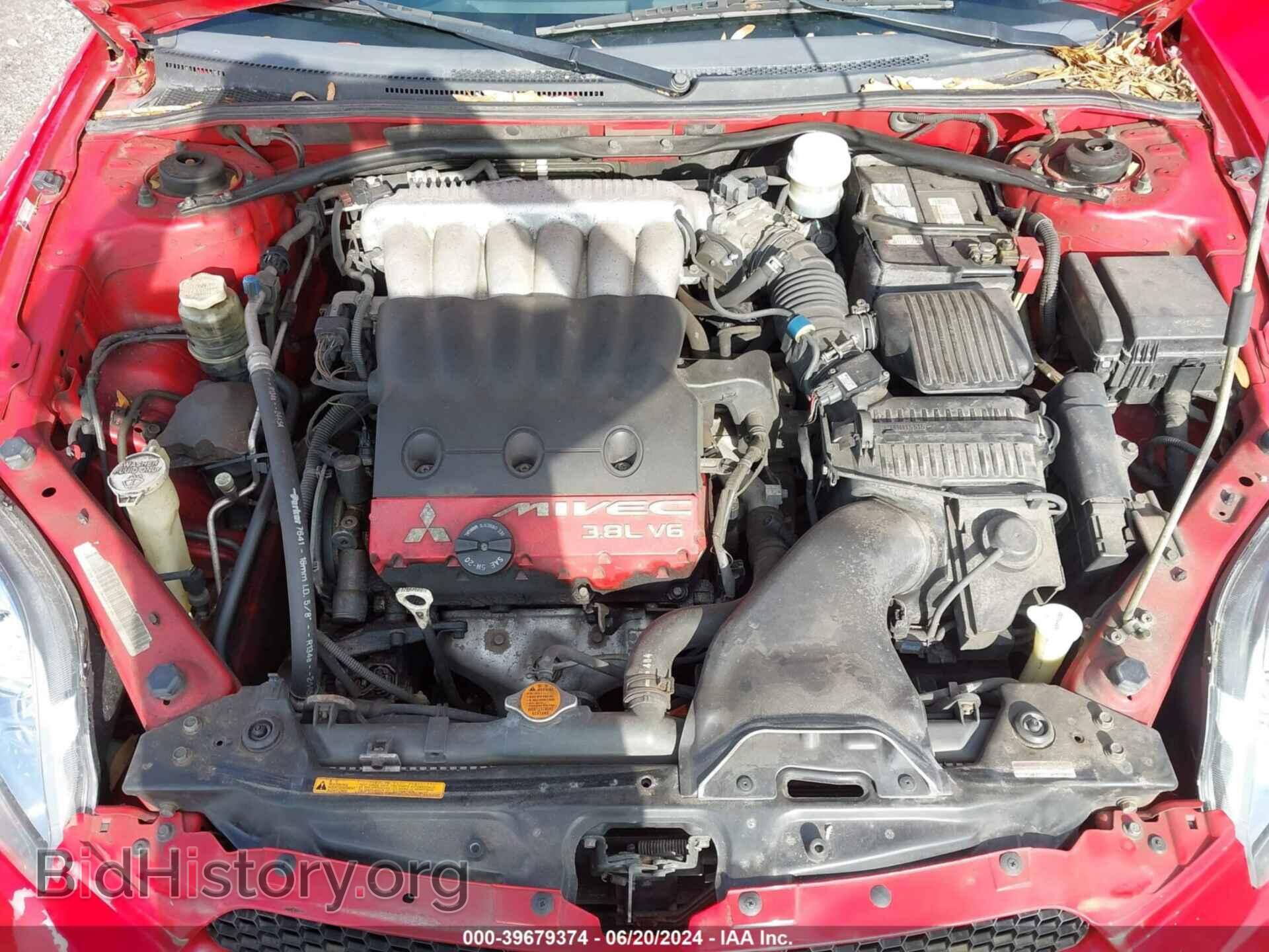 2006 MITSUBISHI ECLIPSE - VIN: 4A3AK34TX6E043371 - Photo 10