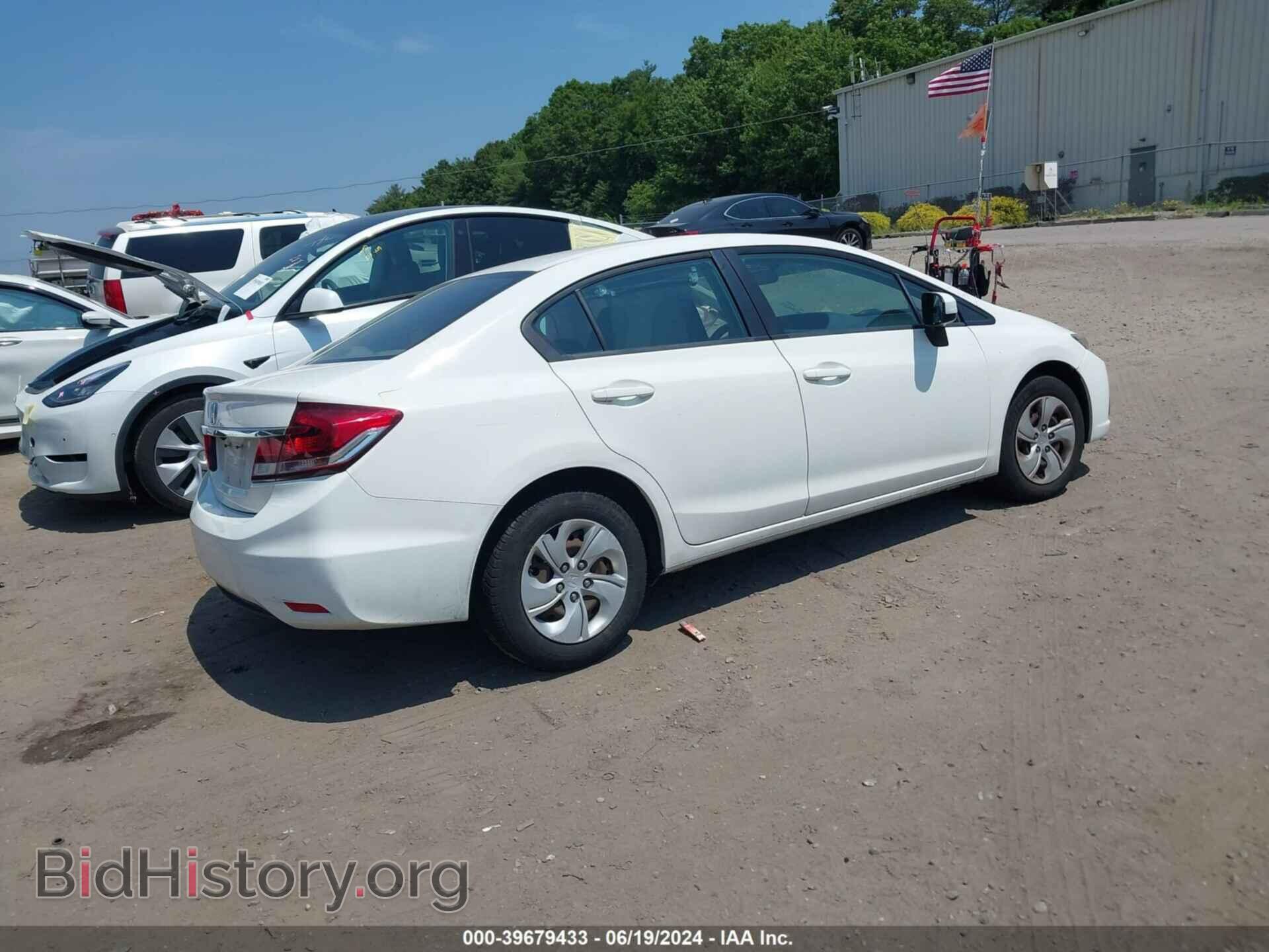 2014 HONDA CIVIC - VIN: 2HGFB2F58EH552773 - Фото 4