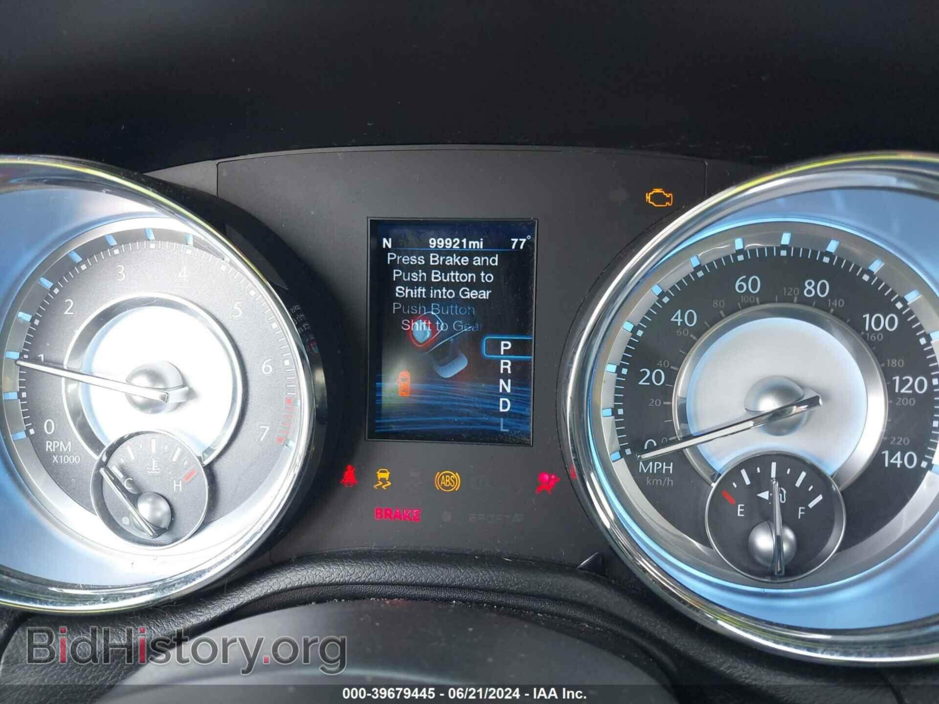 2012 CHRYSLER 300 - VIN: 2C3CCAHG1CH314062 - Фото 7