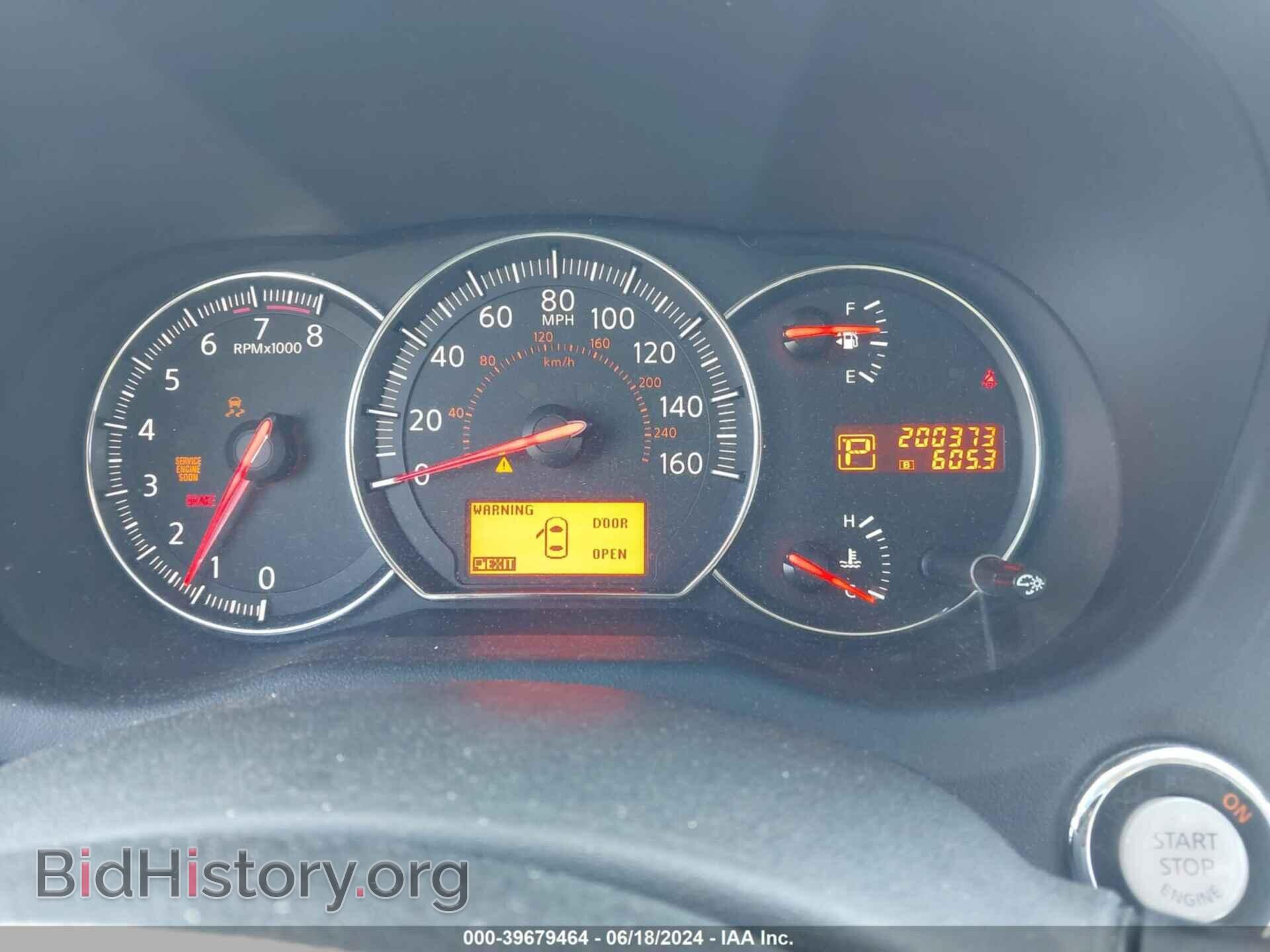2011 NISSAN MAXIMA - VIN: 1N4AA5AP7BC868742 - Фото 7