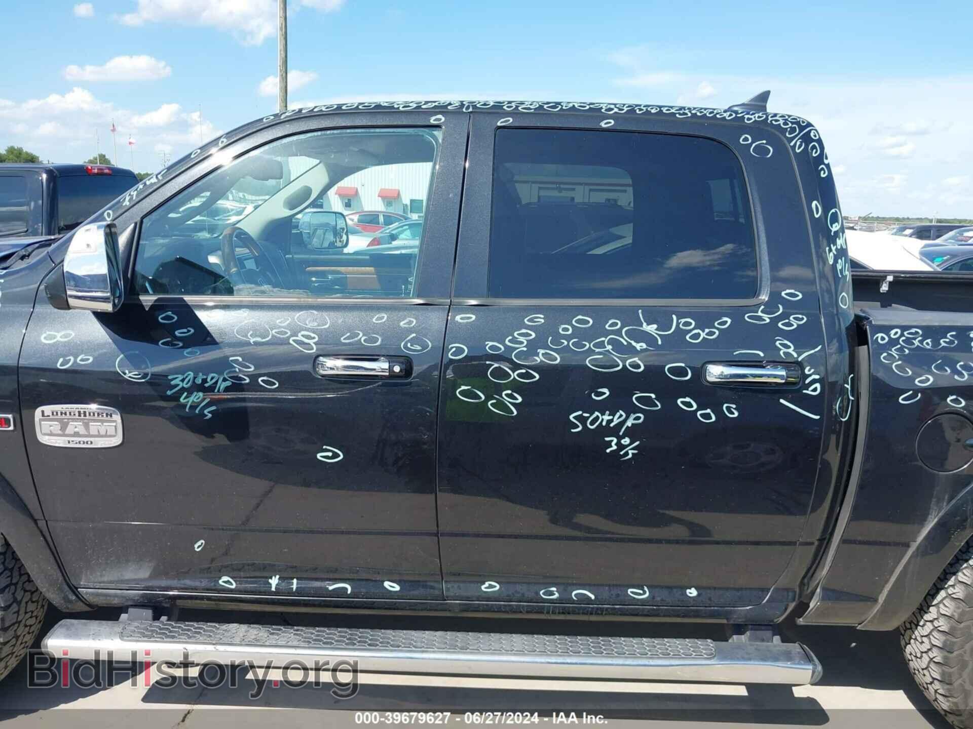 2016 RAM 1500 - VIN: 1C6RR6PM5GS369094 - Фото 14