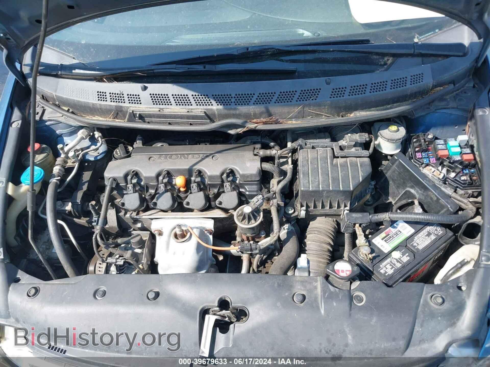 2011 HONDA CIVIC - VIN: 19XFA1F37BE006418 - Фото 10