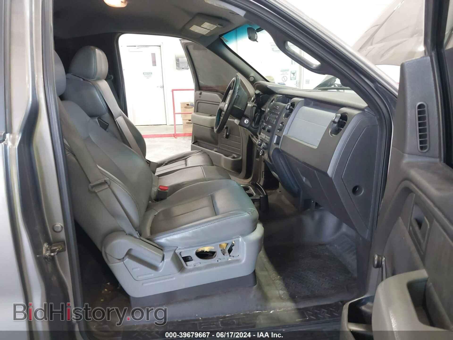 2012 FORD F-150 - VIN: 1FTMF1CM2CFB72813 - Фото 5