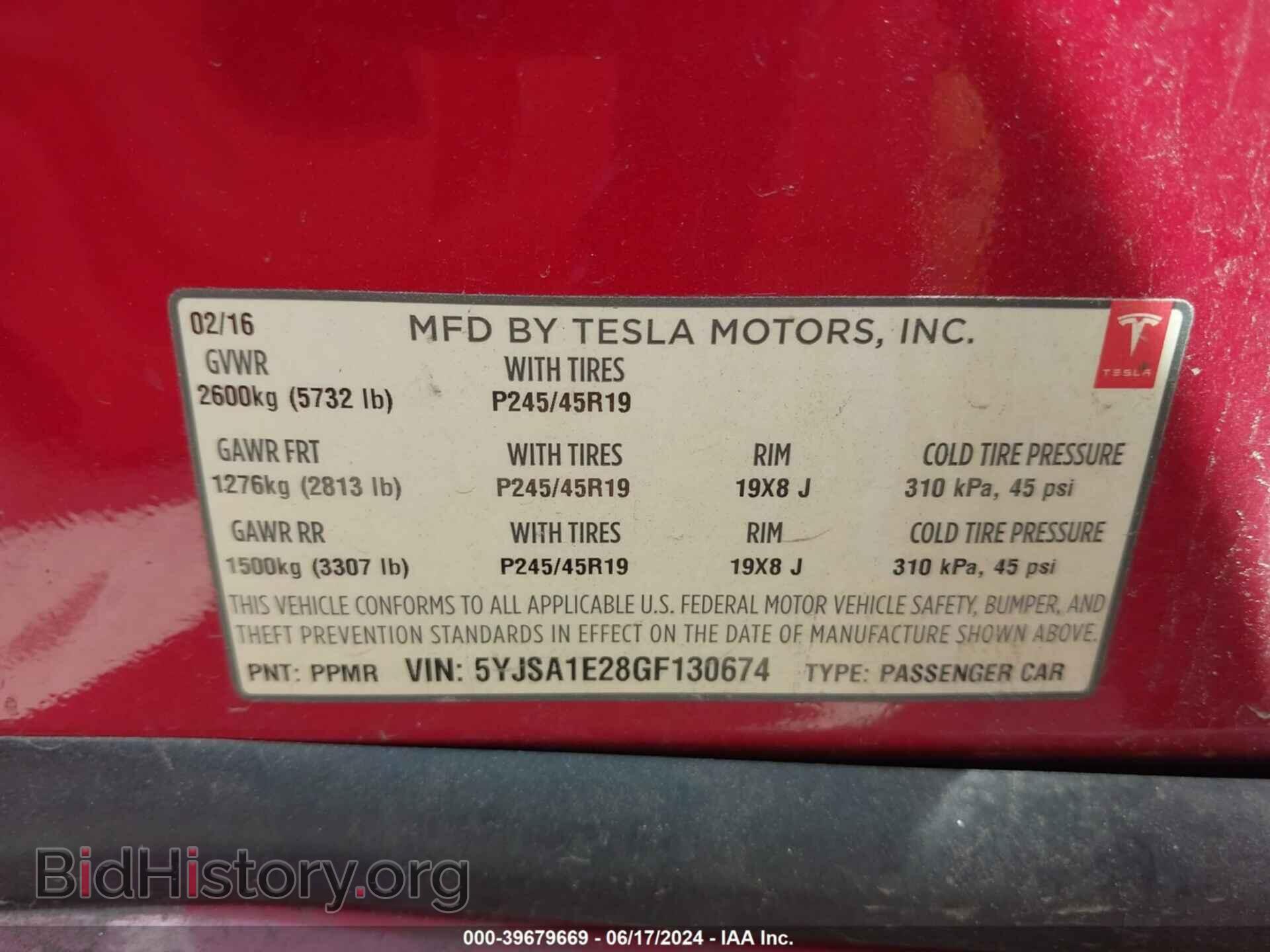 2016 TESLA MODEL S - VIN: 5YJSA1E28GF130674 - Photo 9