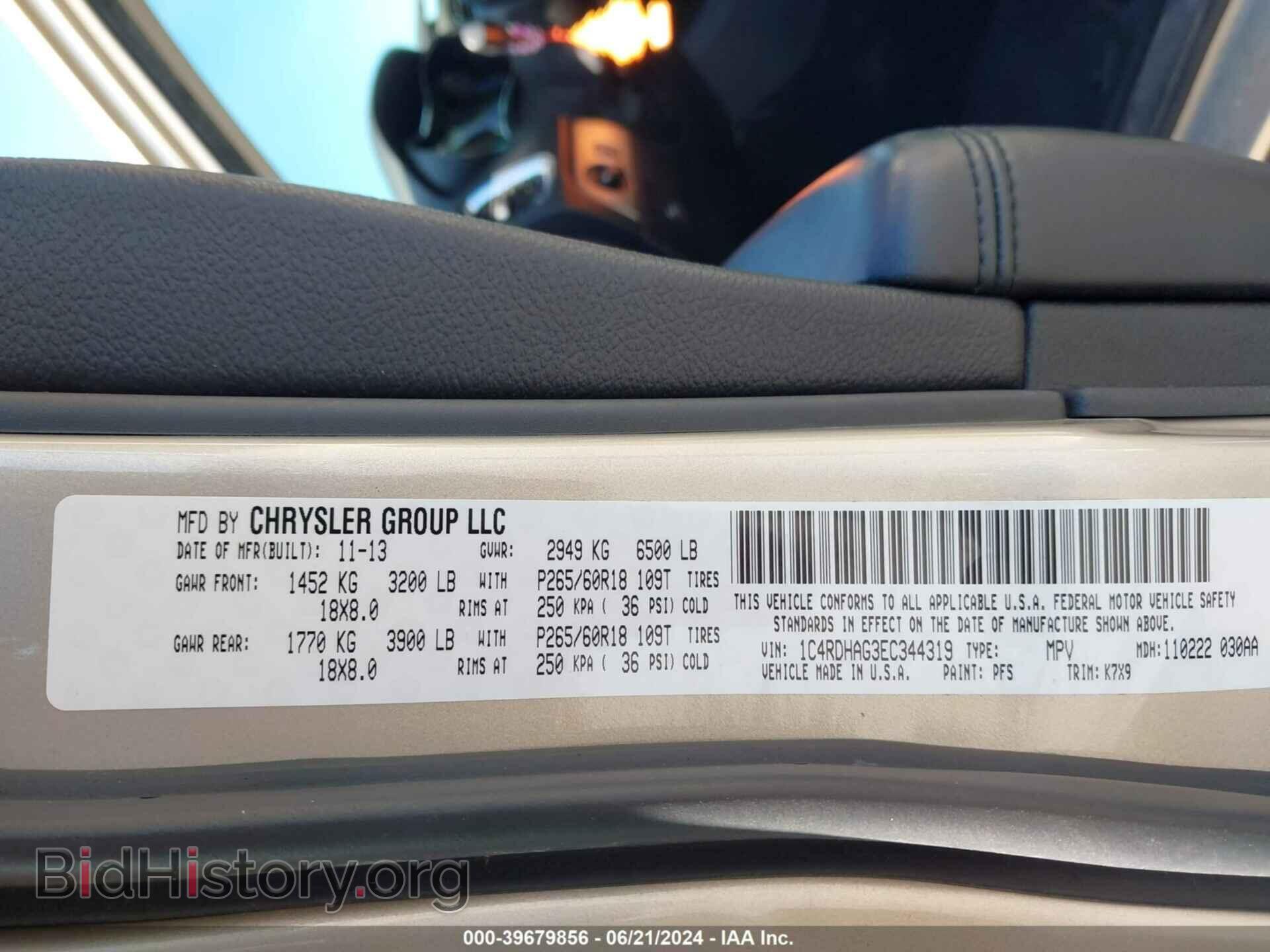 2014 DODGE DURANGO - VIN: 1C4RDHAG3EC344319 - Photo 9