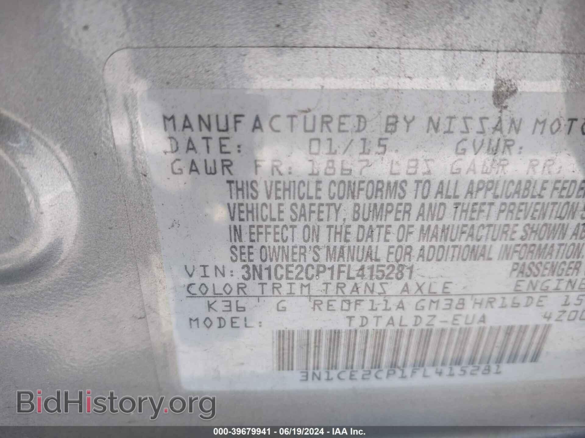 2015 NISSAN VERSA NOTE - VIN: 3N1CE2CP1FL415281 - Фото 9