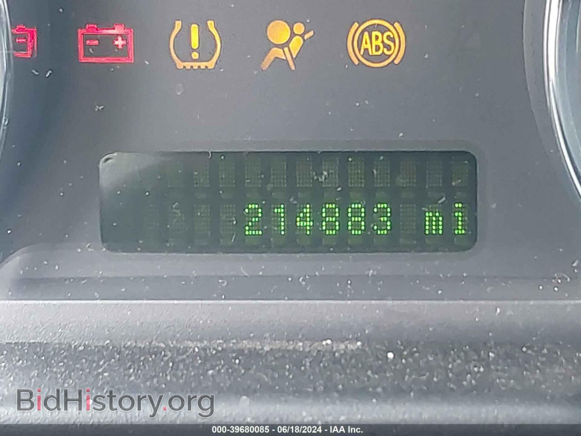 2009 FORD EDGE - VIN: 2FMDK48C29BA98148 - Photo 7