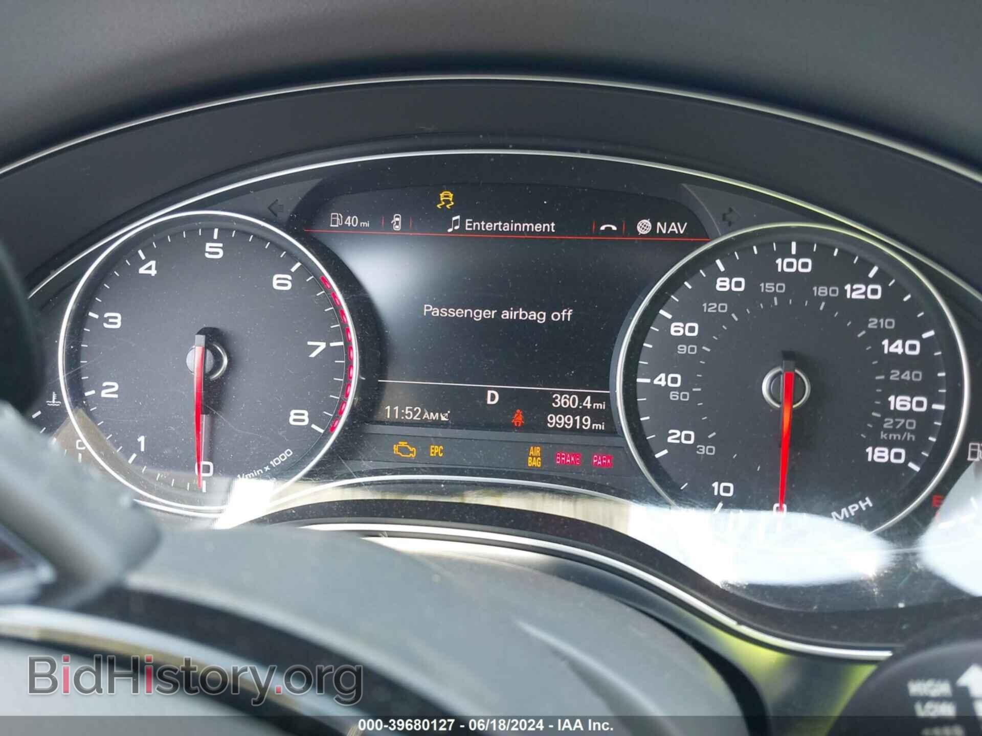 2015 AUDI A6 - VIN: WAUGFAFC9FN015917 - Фото 7