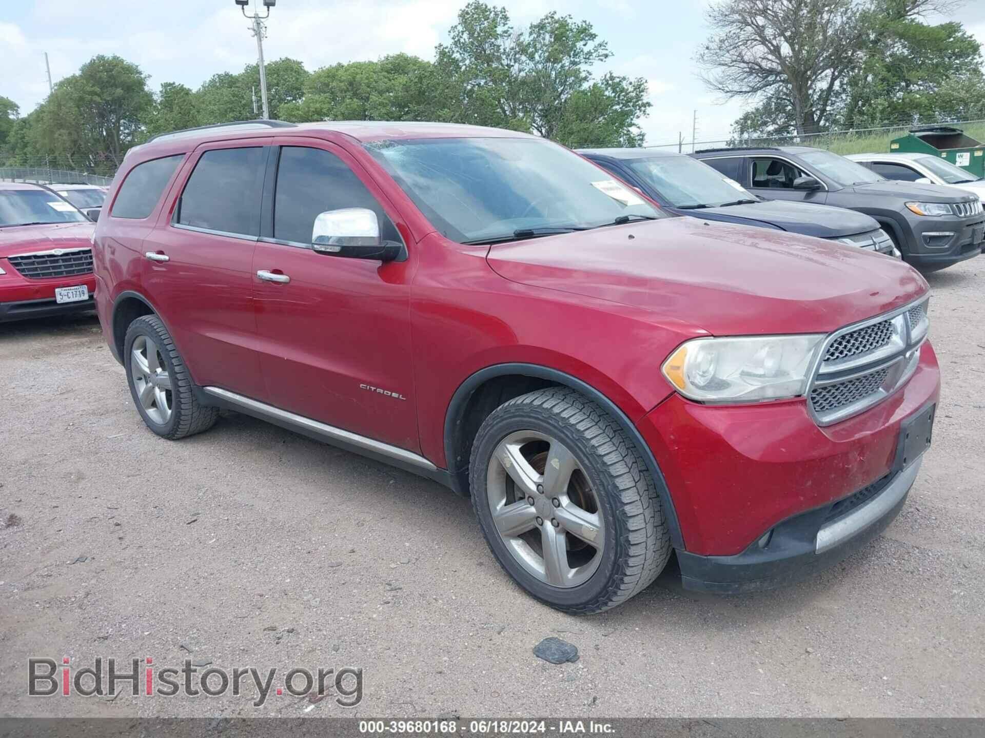 Фотография 1D4SE5GT4BC695062 - DODGE DURANGO 2011
