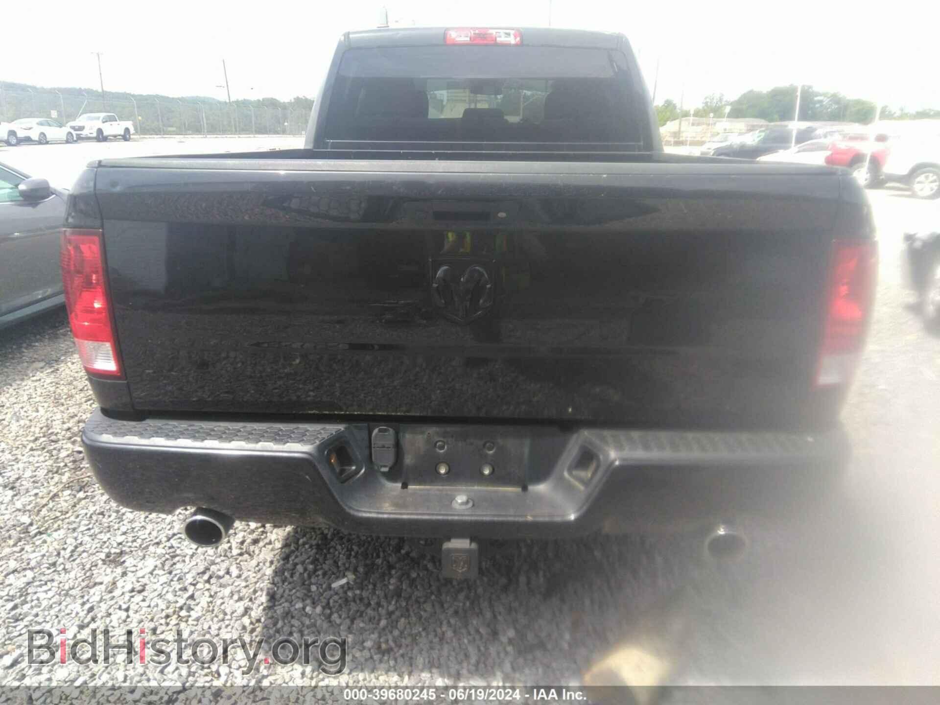 2017 RAM 1500 - VIN: 1C6RR7FT5HS575662 - Фото 16
