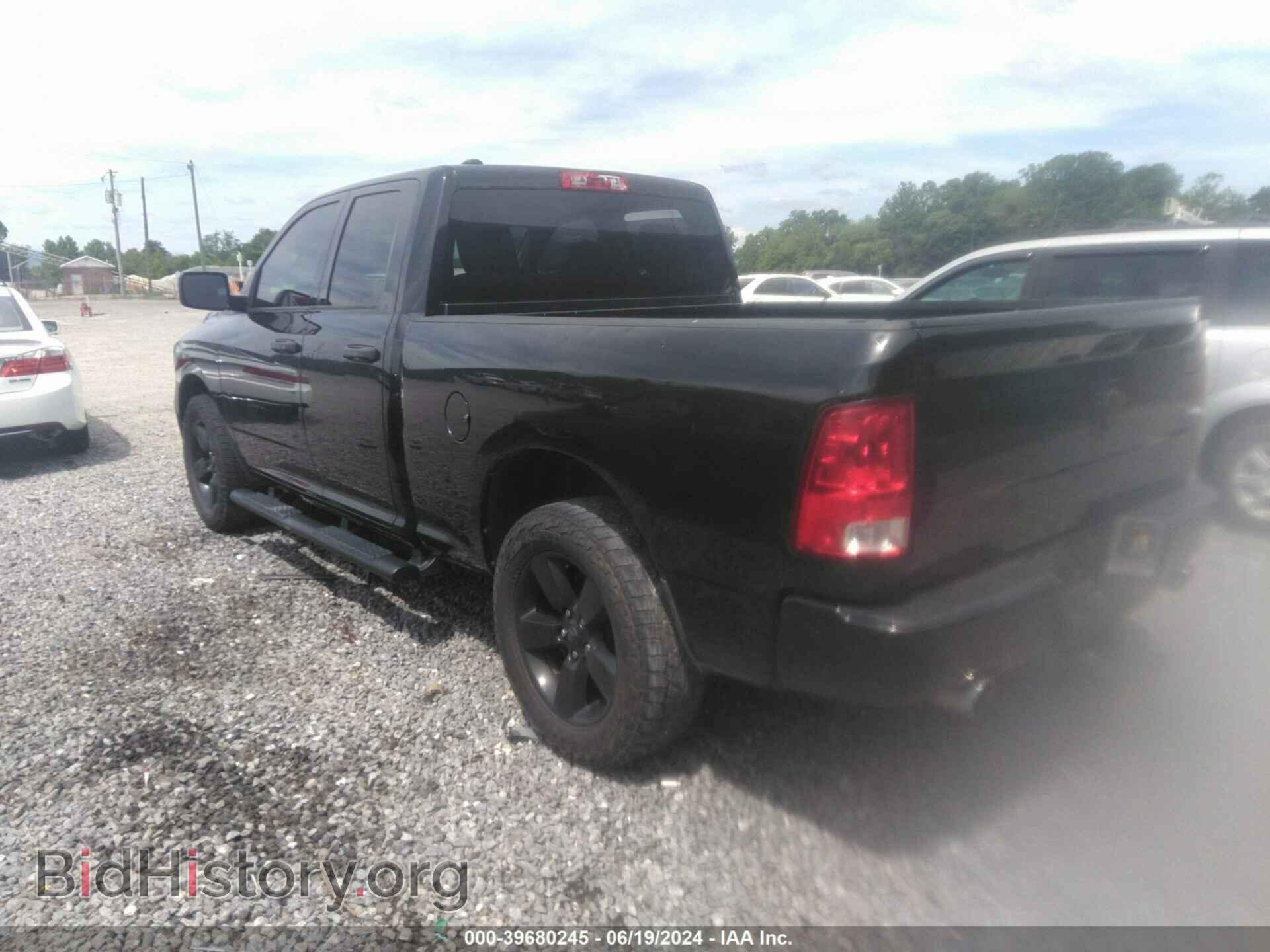 2017 RAM 1500 - VIN: 1C6RR7FT5HS575662 - Фото 3