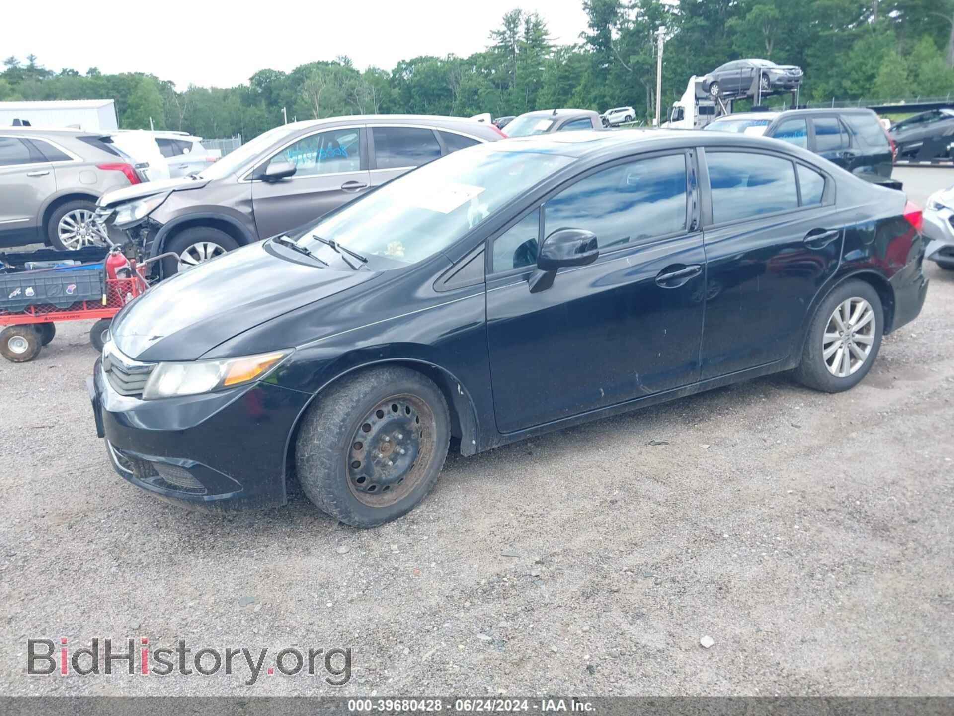 2012 HONDA CIVIC - VIN: 2HGFB2F94CH515901 - Фото 2