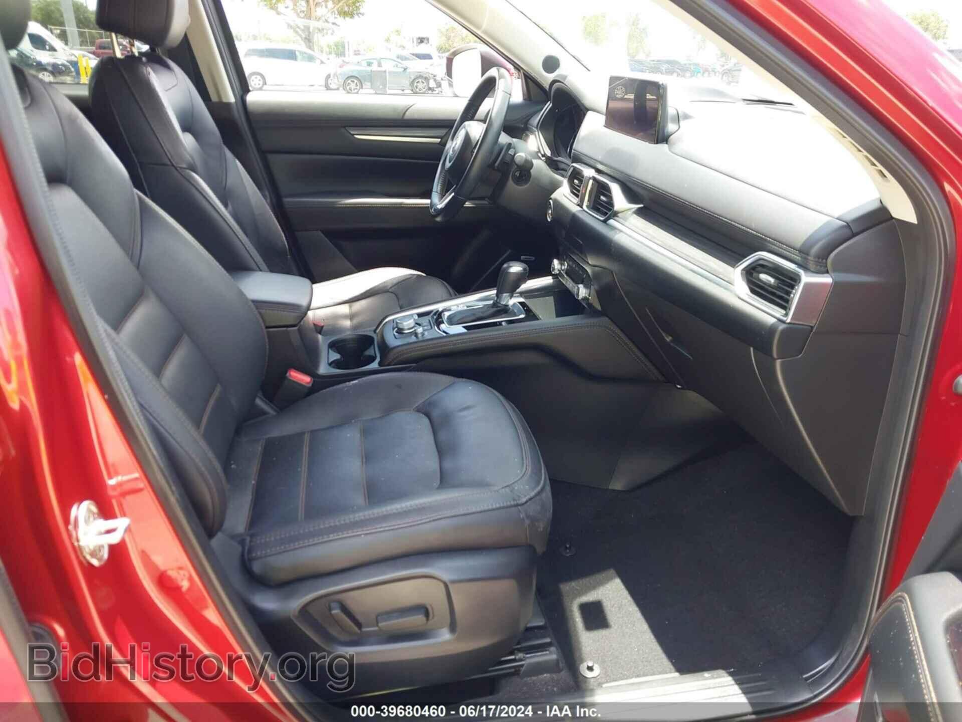 2021 MAZDA CX-5 - VIN: JM3KFBDM5M0434928 - Фото 5