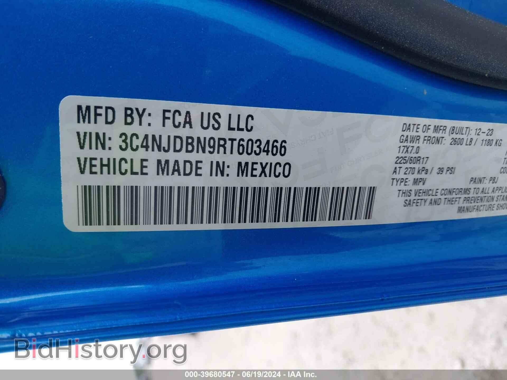2024 JEEP COMPASS - VIN: 3C4NJDBN9RT603466 - Фото 9