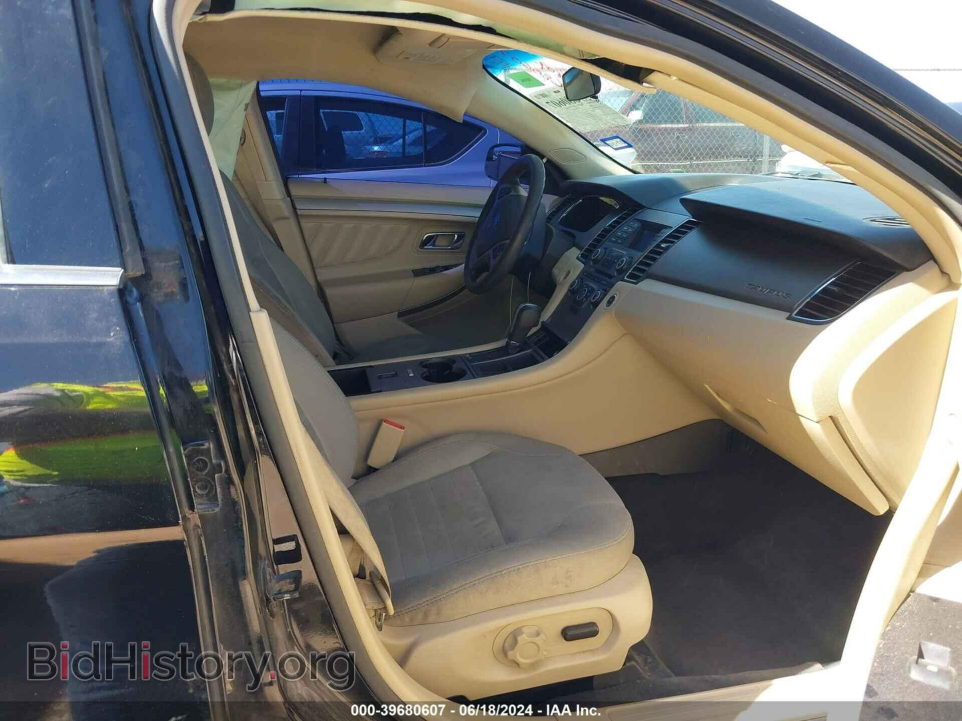 2017 FORD TAURUS - VIN: 1FAHP2D8XHG110654 - Фото 5