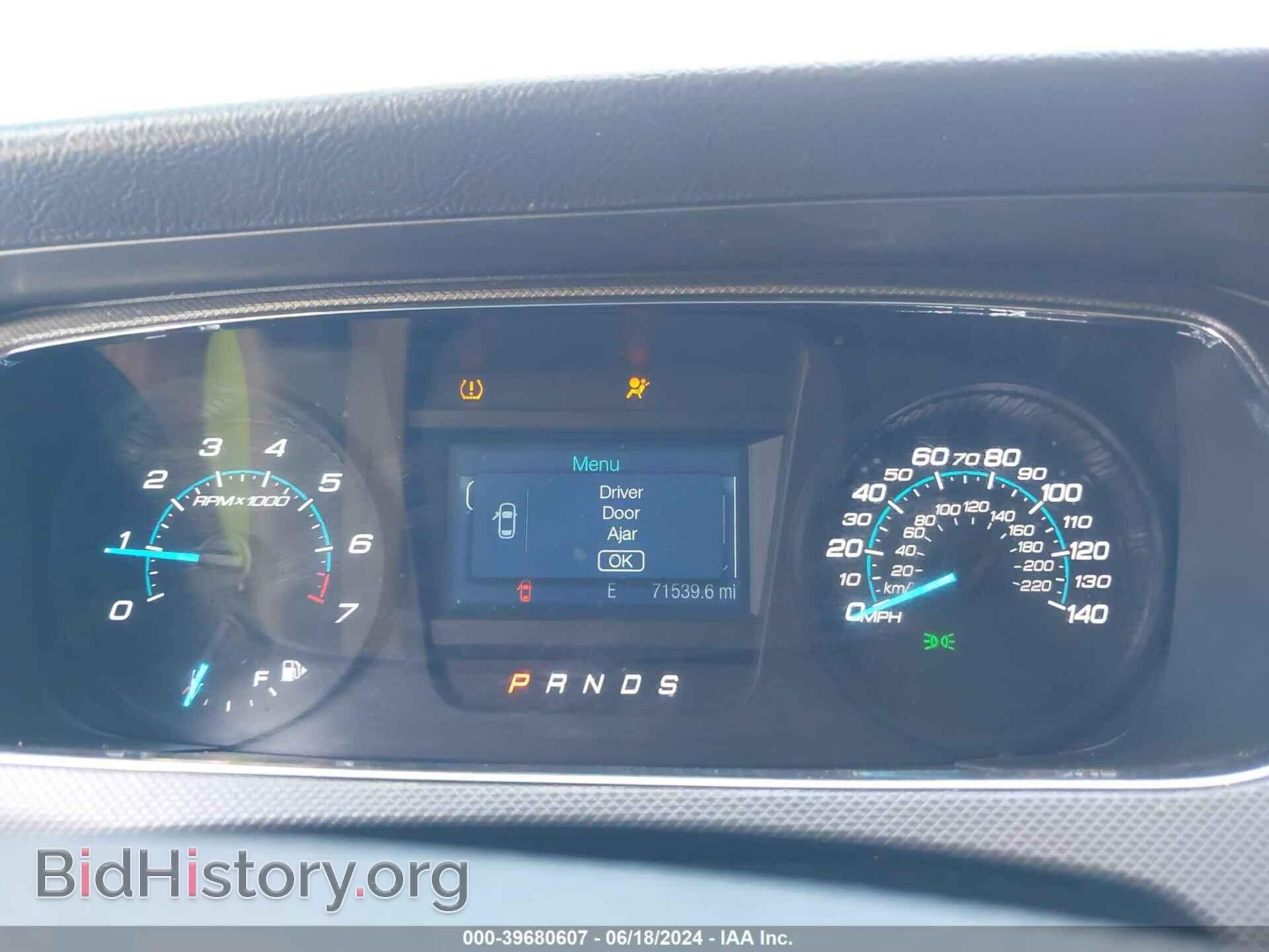 2017 FORD TAURUS - VIN: 1FAHP2D8XHG110654 - Фото 7