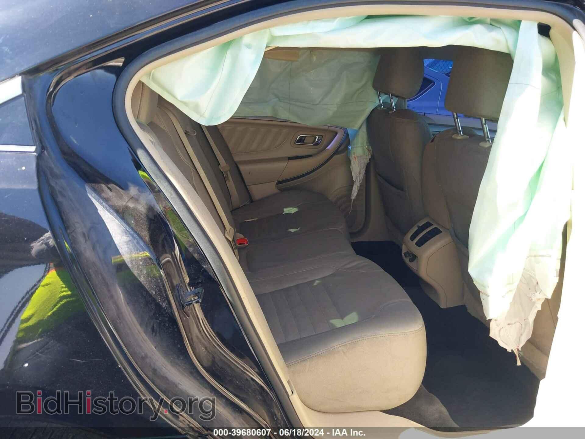 2017 FORD TAURUS - VIN: 1FAHP2D8XHG110654 - Фото 8