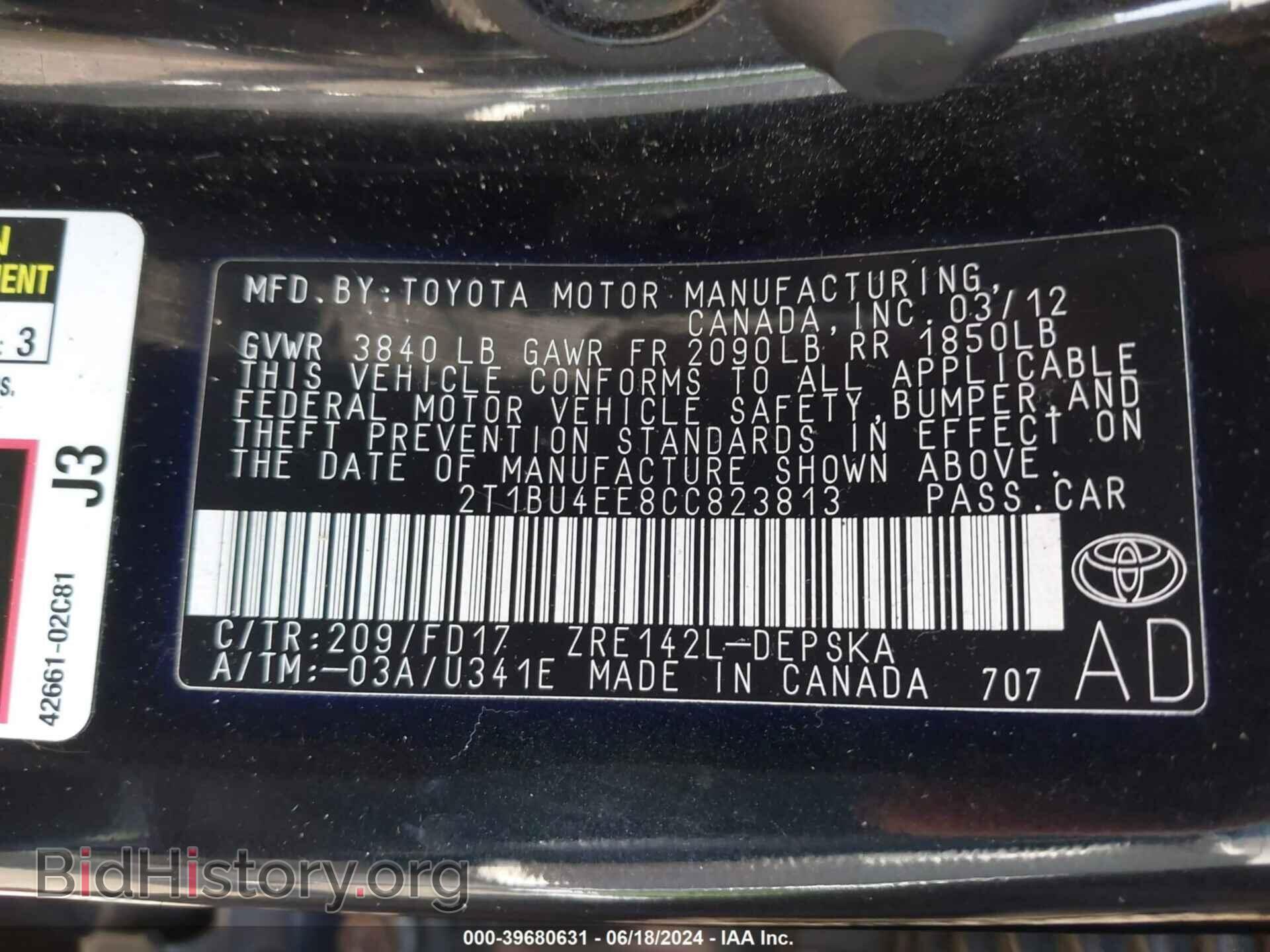 2012 TOYOTA COROLLA - VIN: 2T1BU4EE8CC823813 - Фото 9