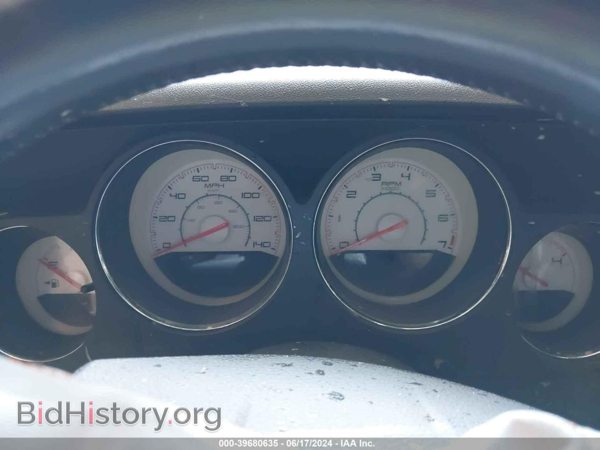 2013 DODGE CHALLENGER - VIN: 2C3CDYAG3DH631472 - Фото 7