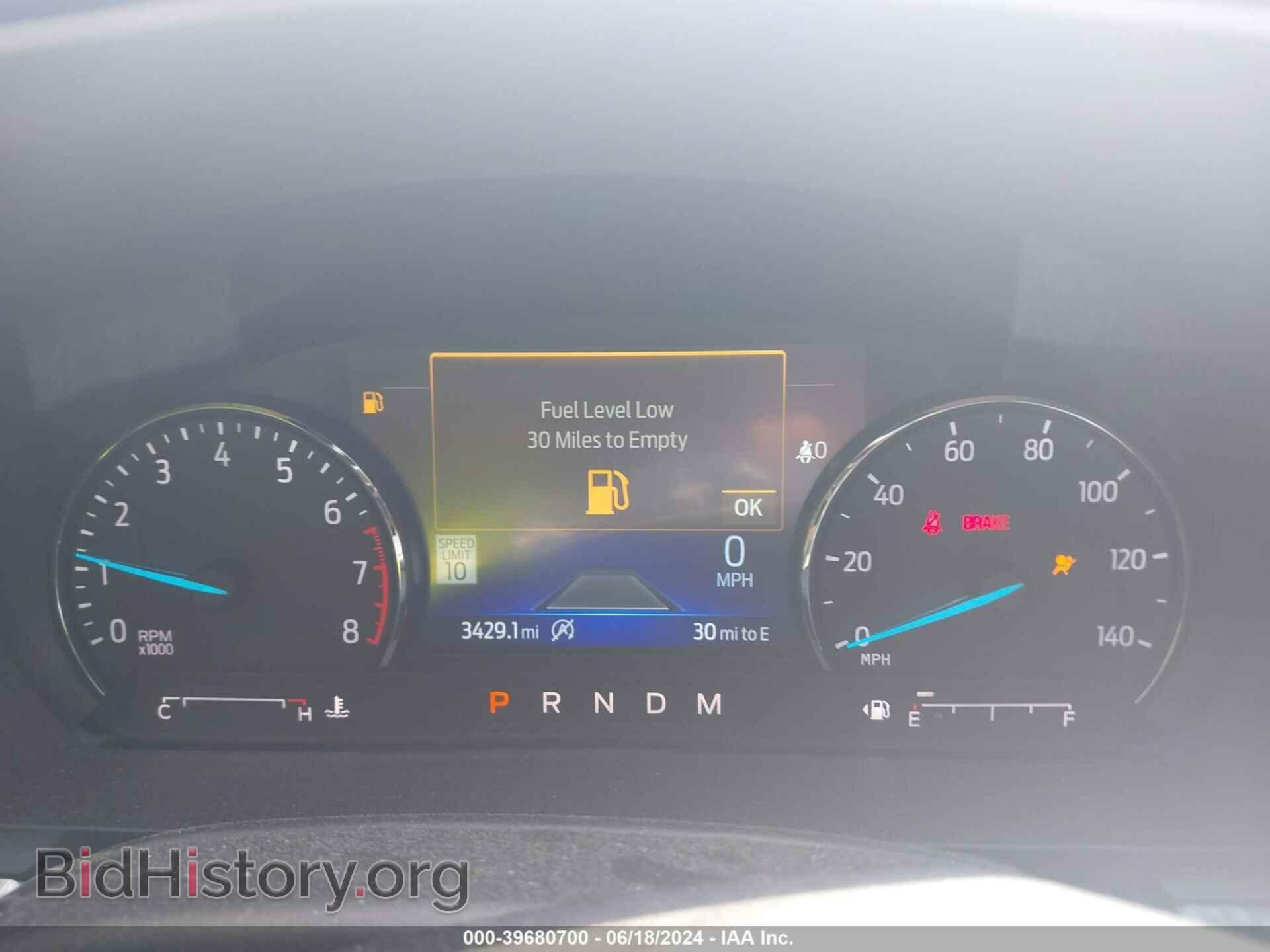 2023 FORD EXPLORER - VIN: 1FMSK8JH3PGC39237 - Photo 7