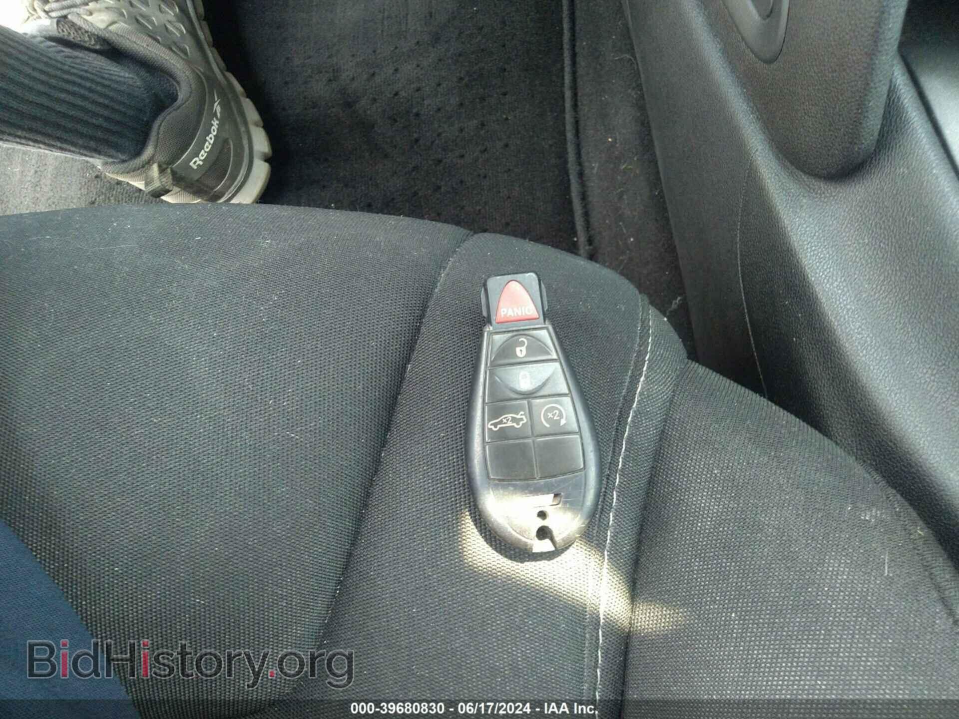 2013 DODGE DART - VIN: 1C3CDFBA3DD333421 - Photo 11