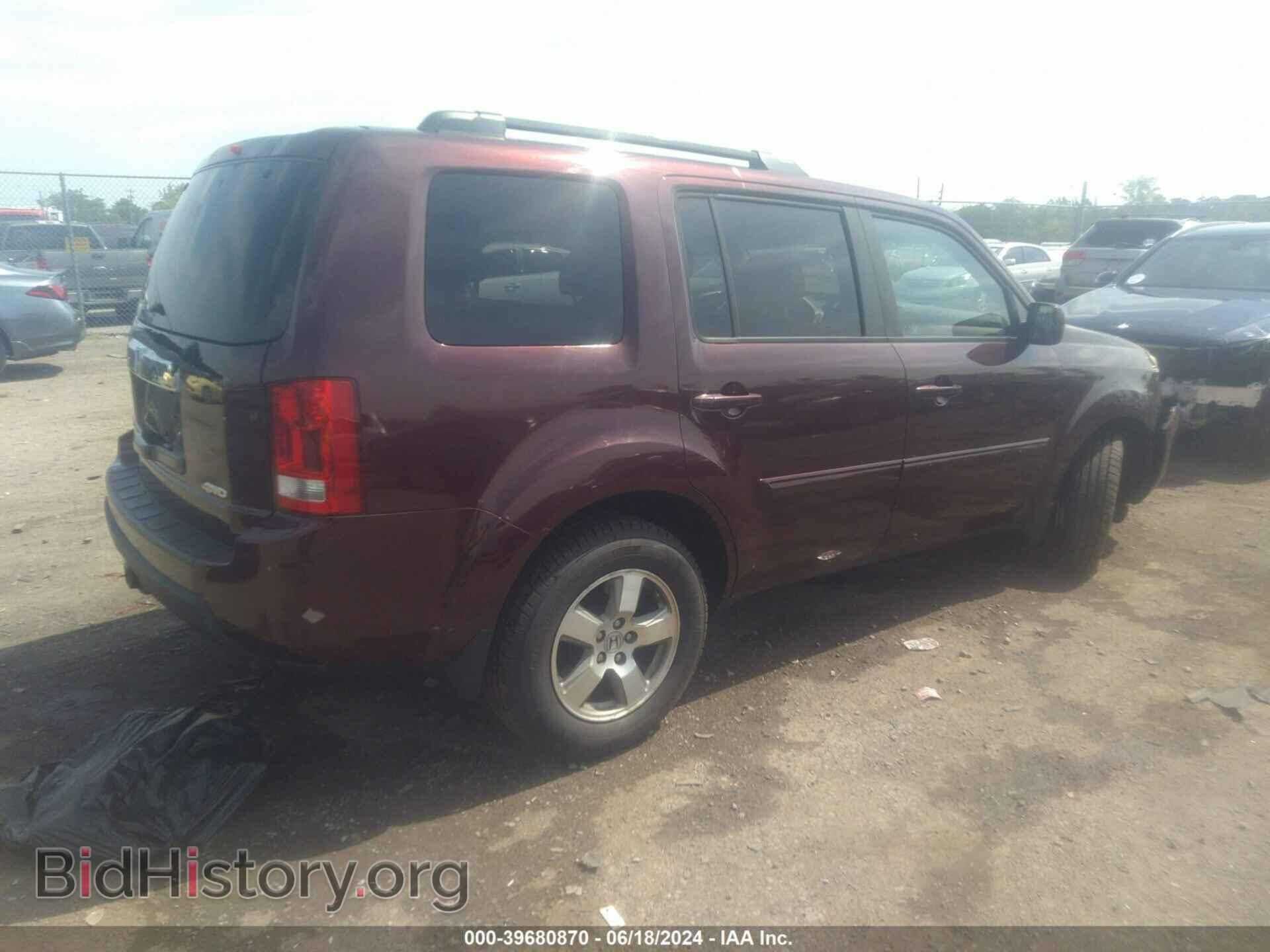 2011 HONDA PILOT - VIN: 5FNYF4H5XBB073941 - Photo 4