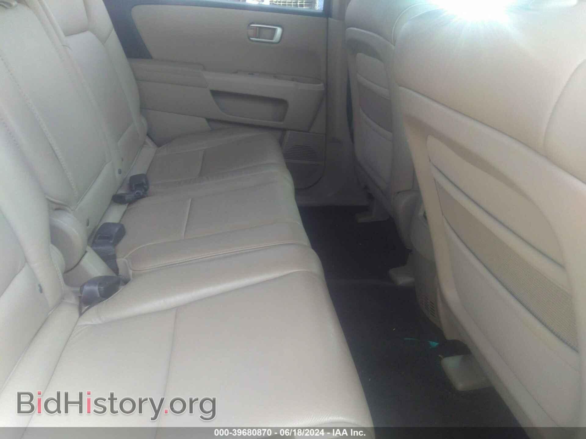 2011 HONDA PILOT - VIN: 5FNYF4H5XBB073941 - Photo 8