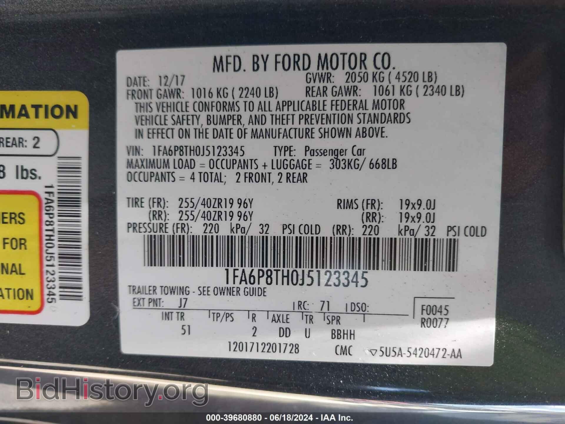 2018 FORD MUSTANG - VIN: 1FA6P8TH0J5123345 - Фото 9