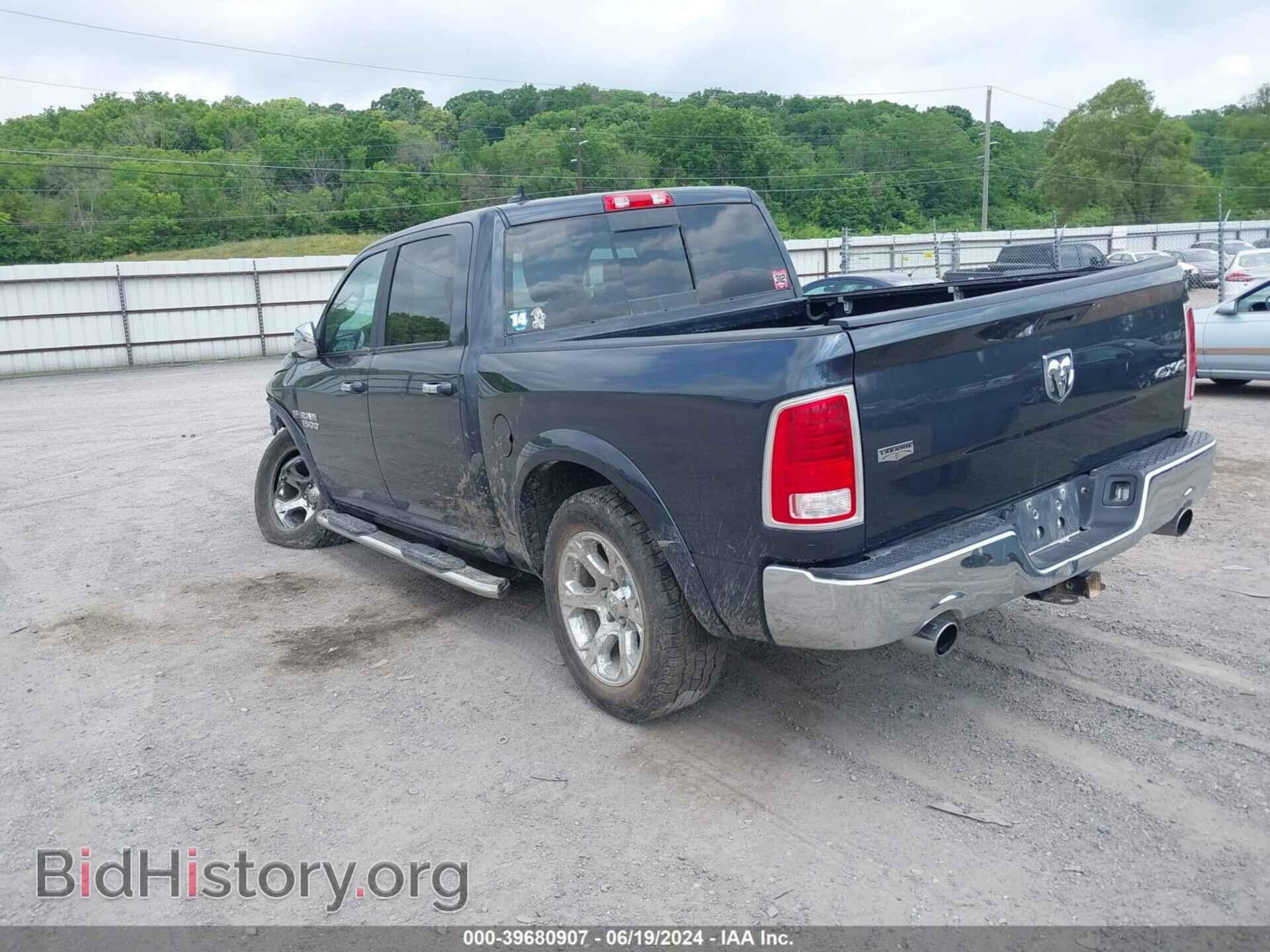 2017 RAM 1500 - VIN: 1C6RR7NTXHS780721 - Photo 3