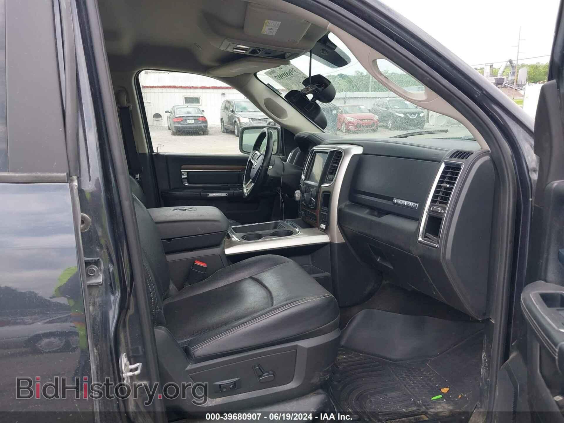 2017 RAM 1500 - VIN: 1C6RR7NTXHS780721 - Photo 5