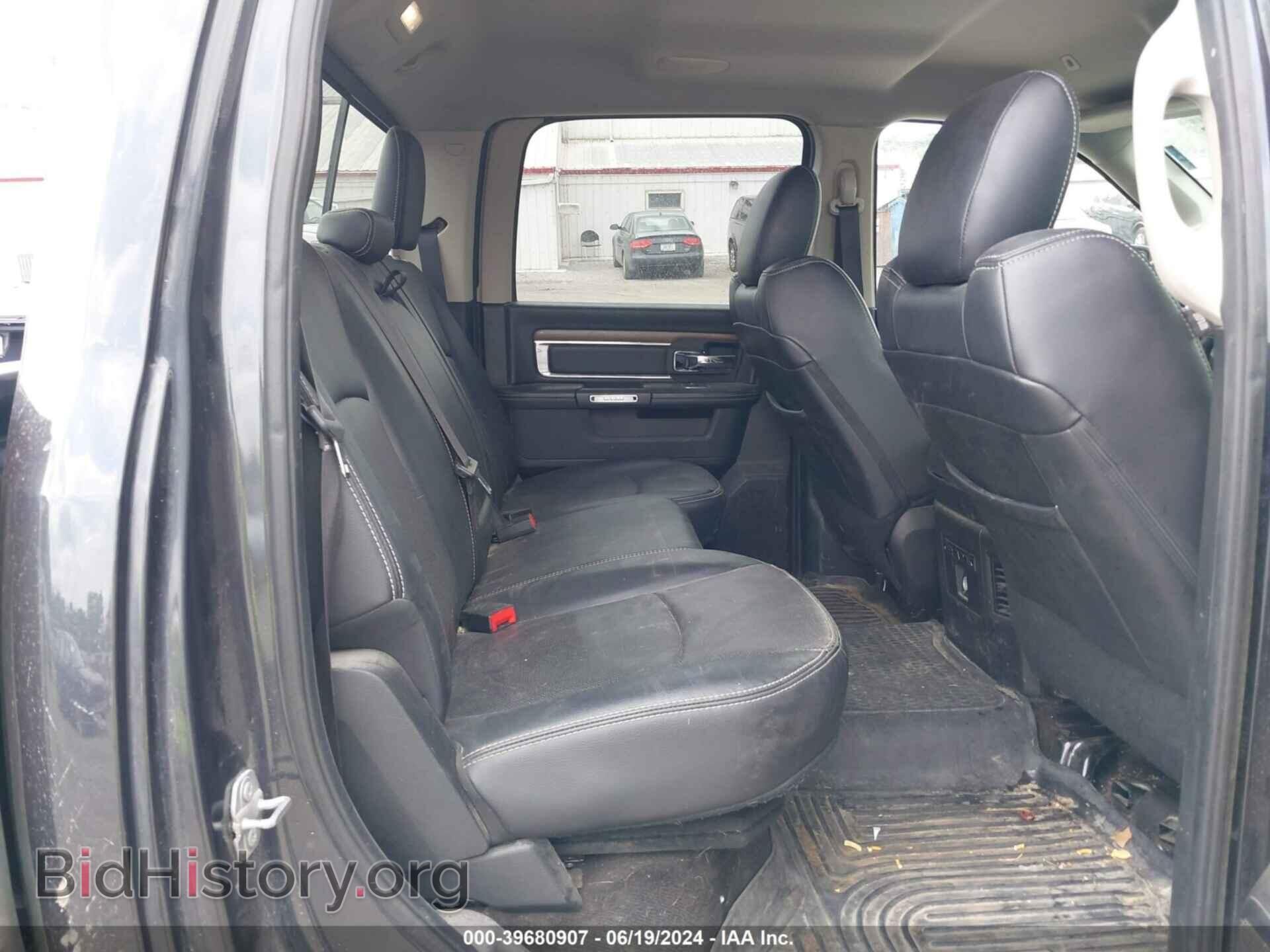 2017 RAM 1500 - VIN: 1C6RR7NTXHS780721 - Photo 8