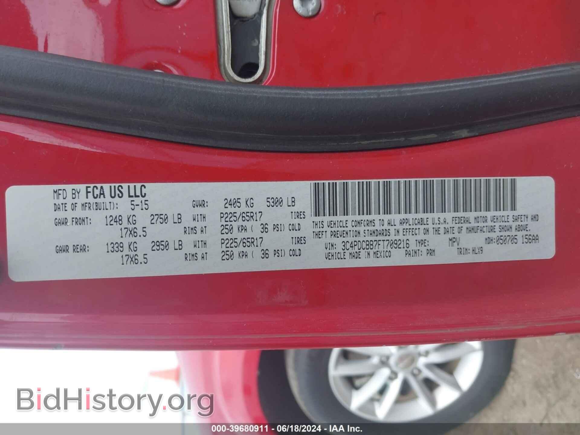 2015 DODGE JOURNEY - VIN: 3C4PDCBB7FT709216 - Photo 9