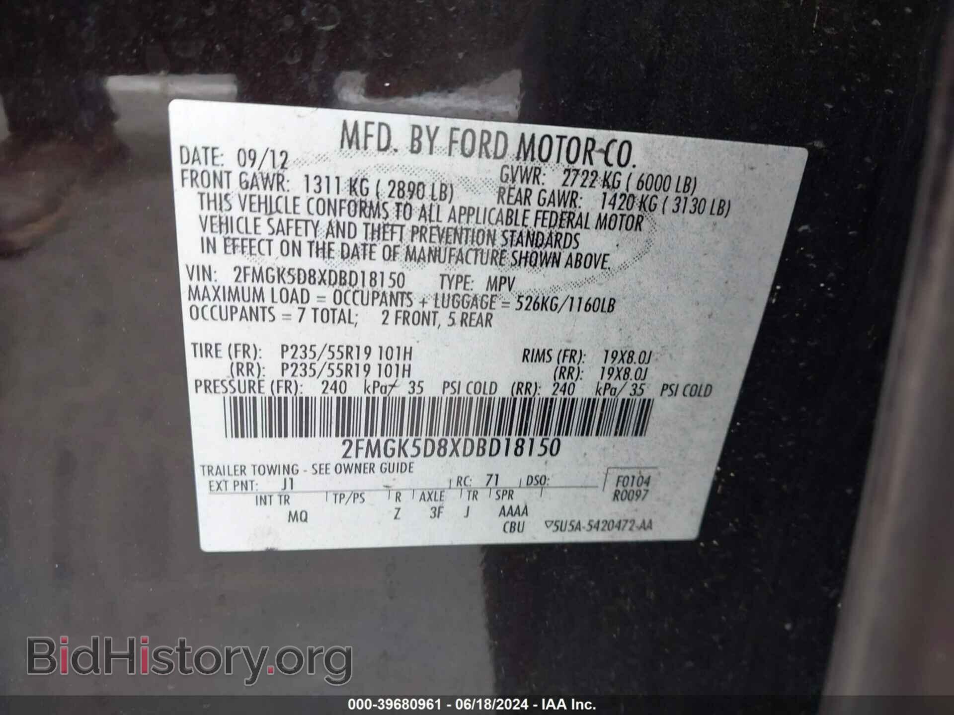 2013 FORD FLEX - VIN: 2FMGK5D8XDBD18150 - Photo 9