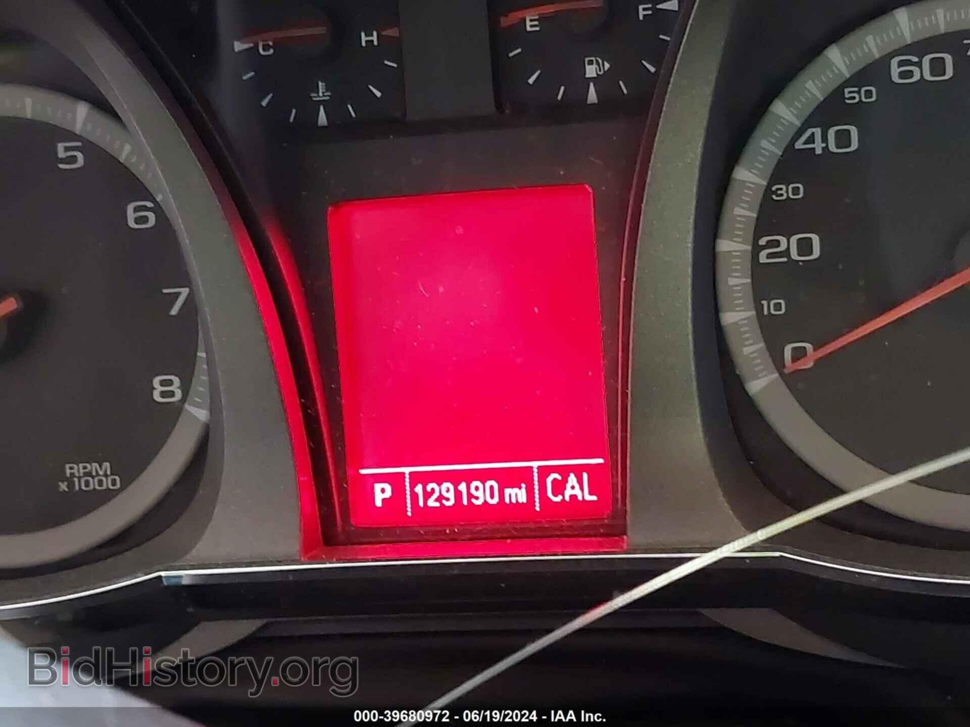 2017 GMC TERRAIN - VIN: 2GKALMEK5H6102334 - Фото 7