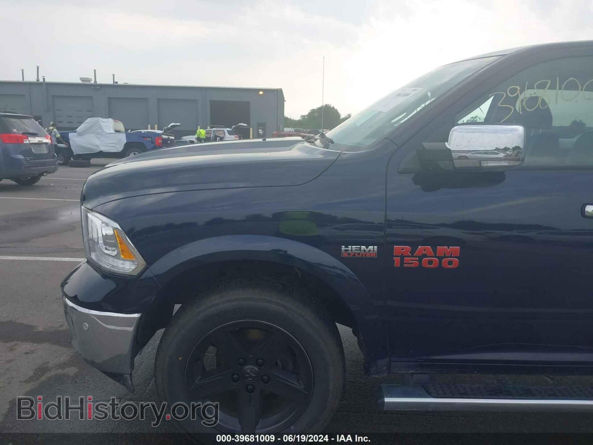 2017 RAM 1500 - VIN: 1C6RR7NT3HS803272 - Фото 12