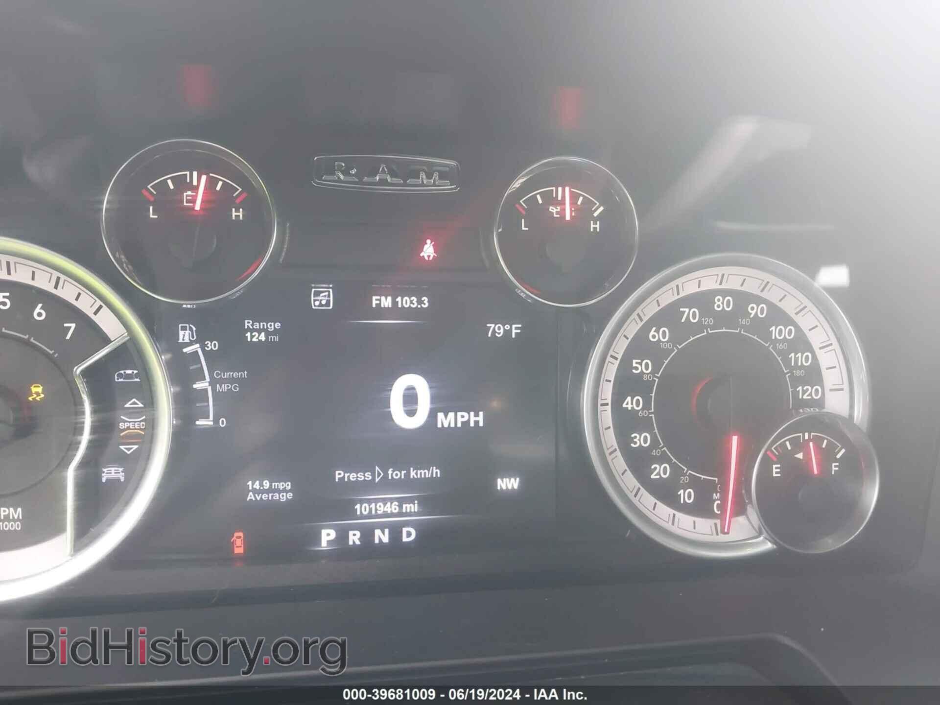 2017 RAM 1500 - VIN: 1C6RR7NT3HS803272 - Фото 7