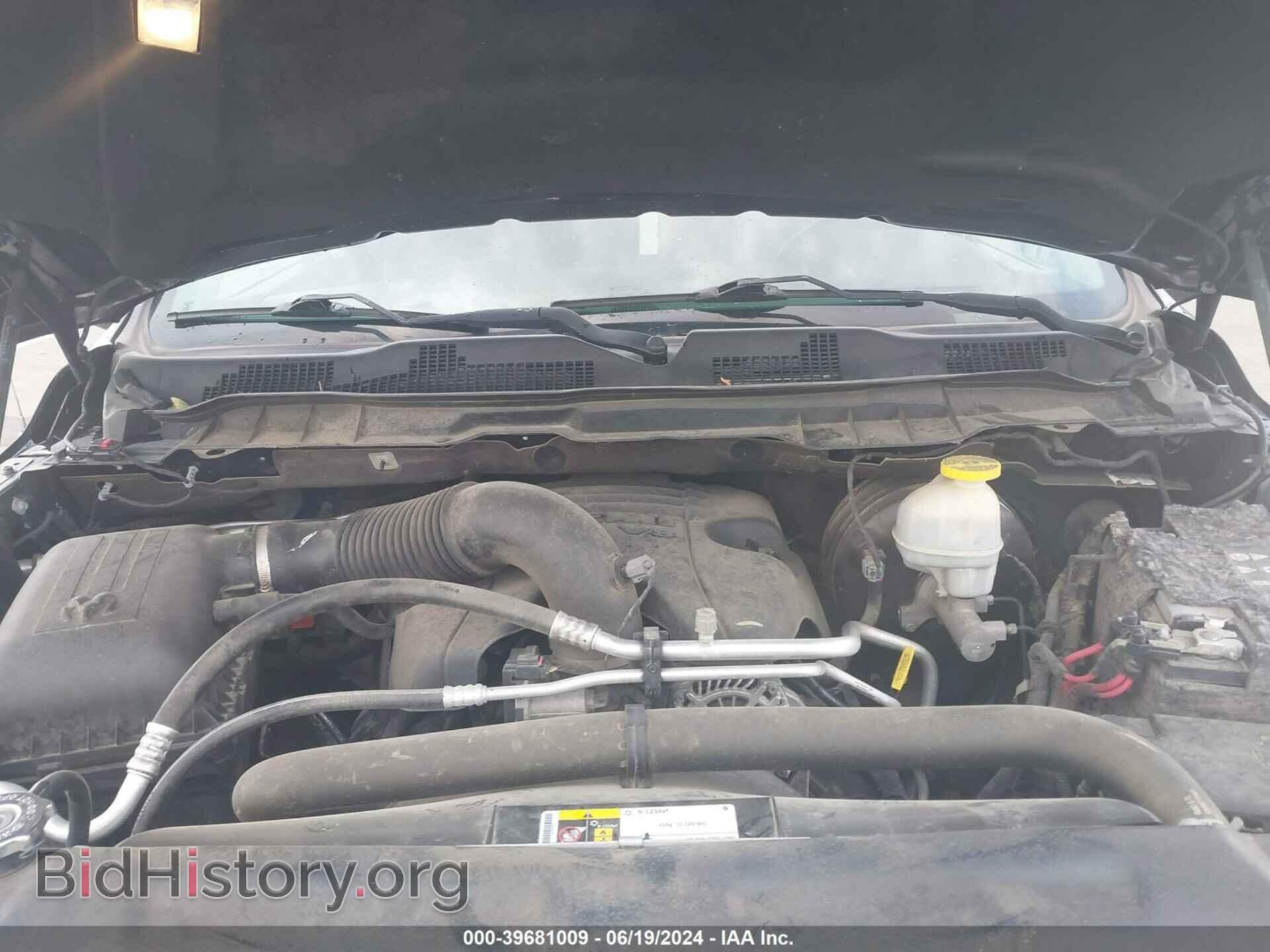 2017 RAM 1500 - VIN: 1C6RR7NT3HS803272 - Фото 10