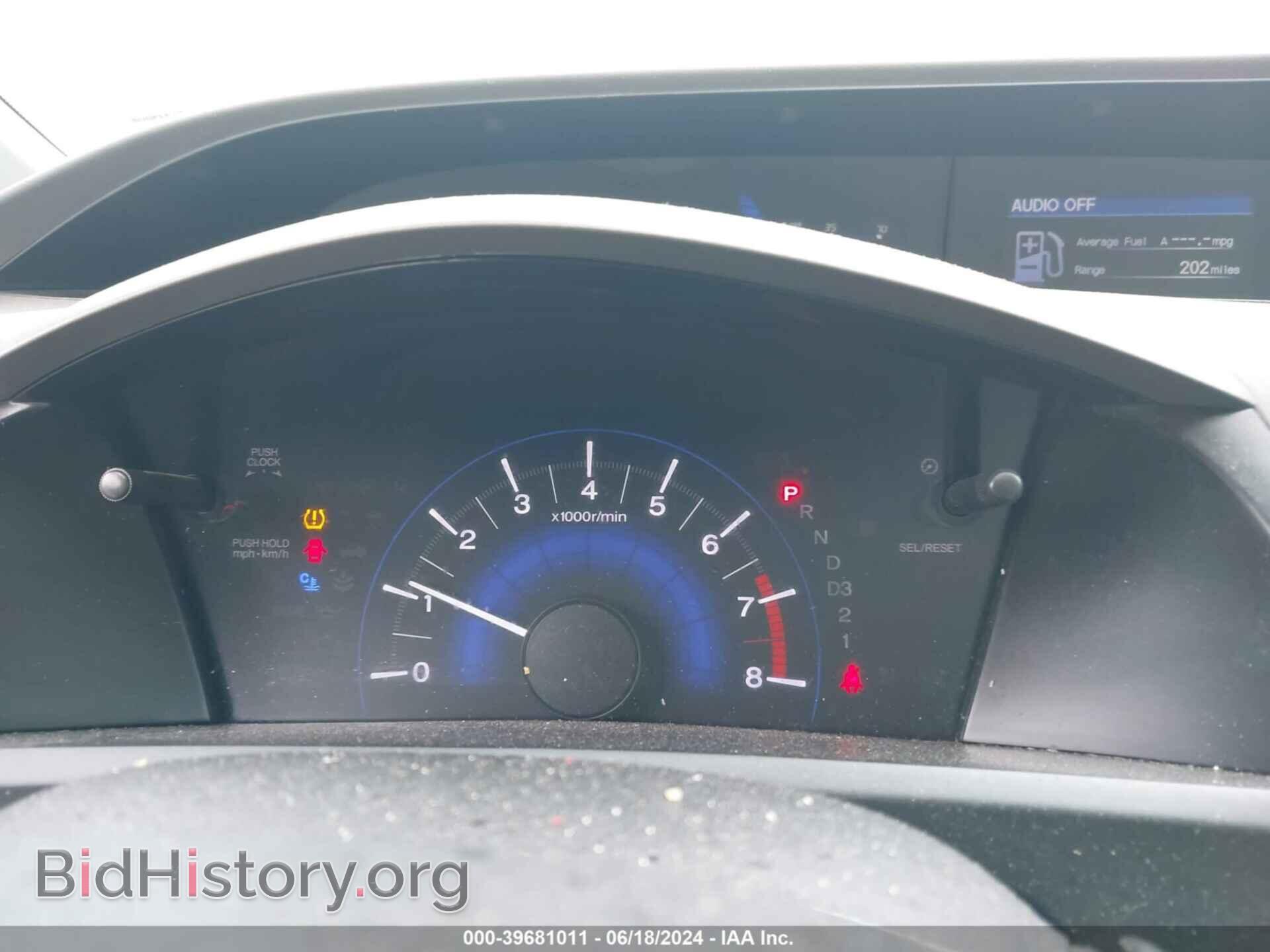 2012 HONDA CIVIC - VIN: 19XFB2F58CE099813 - Фото 7