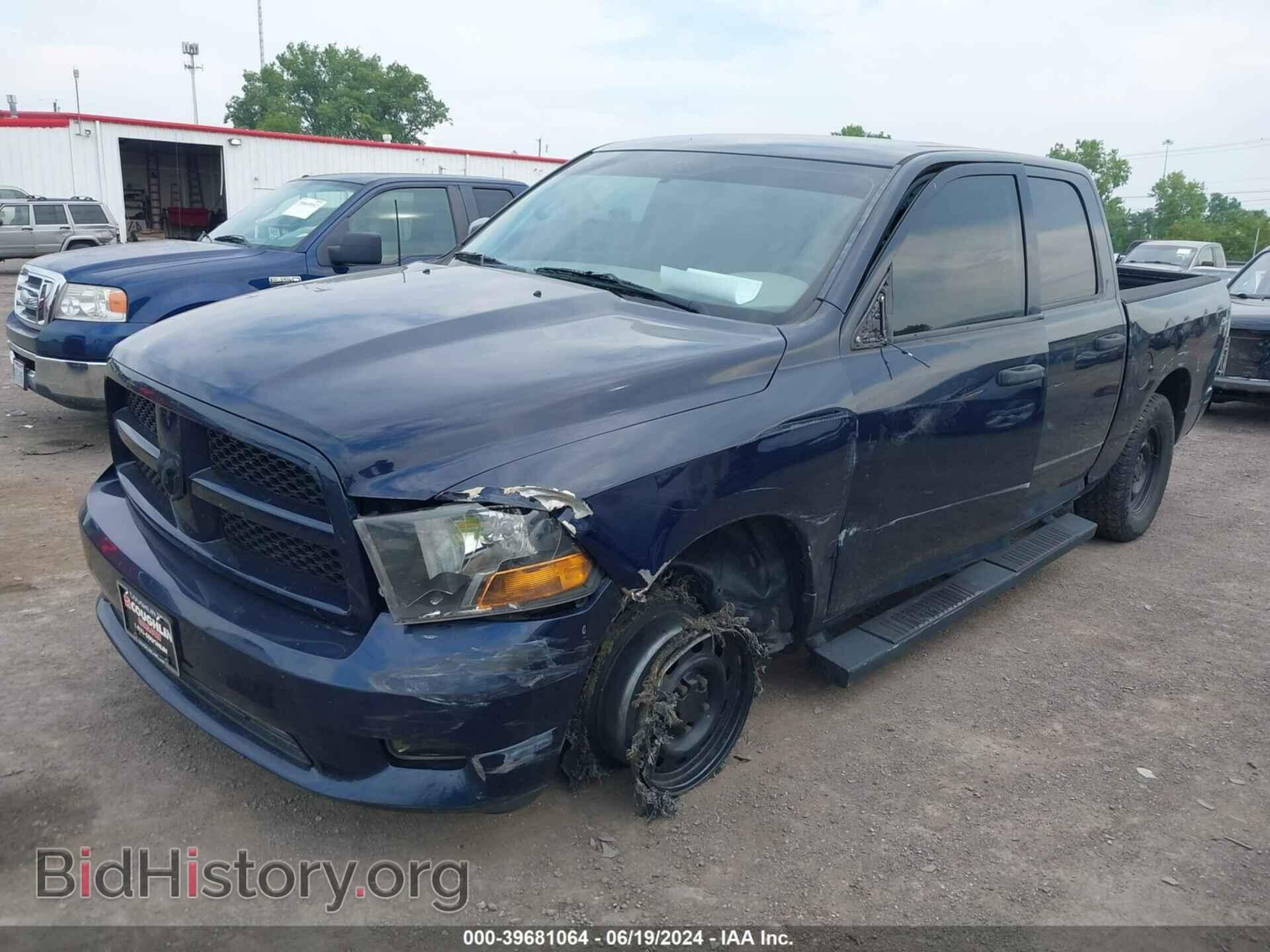 2012 RAM 1500 - VIN: 1C6RD6KT8CS181435 - Фото 2